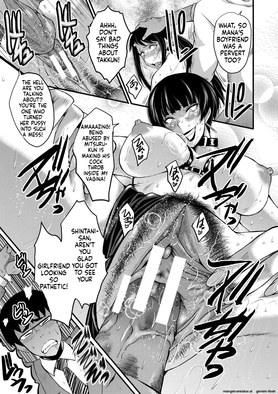 [SINK] Boku no Kanojo ga Kusogaki ni Netorareta Hanashi [English] [MTL] [Digital] - Page 168