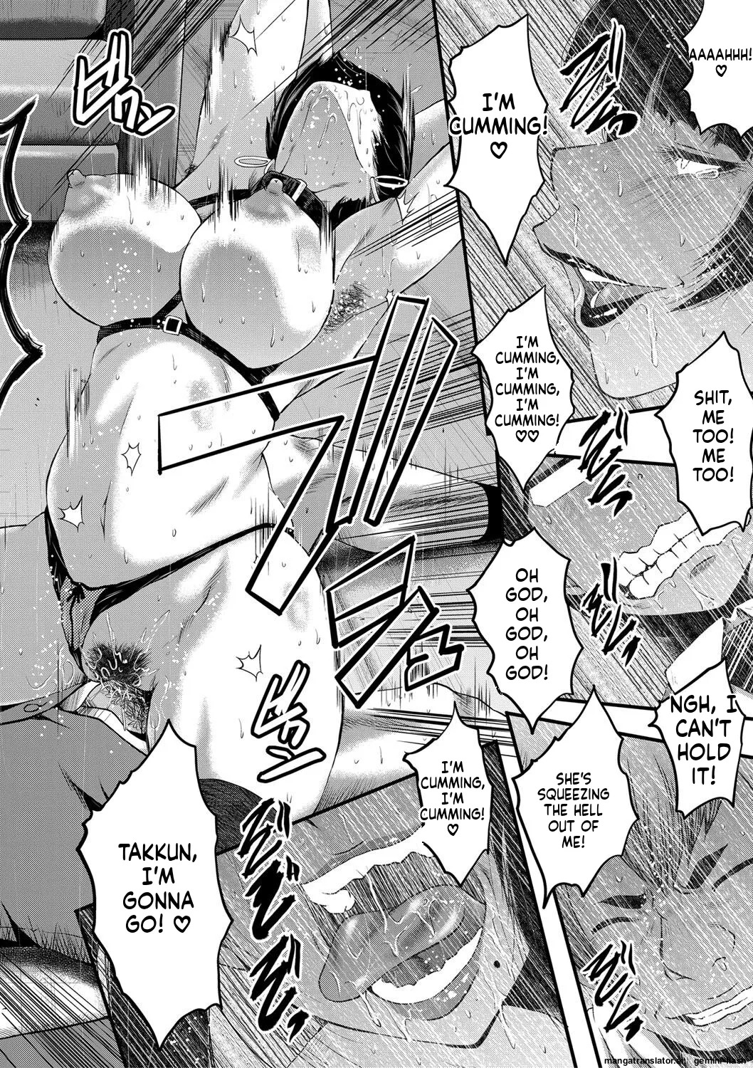 [SINK] Boku no Kanojo ga Kusogaki ni Netorareta Hanashi [English] [MTL] [Digital] - Page 173
