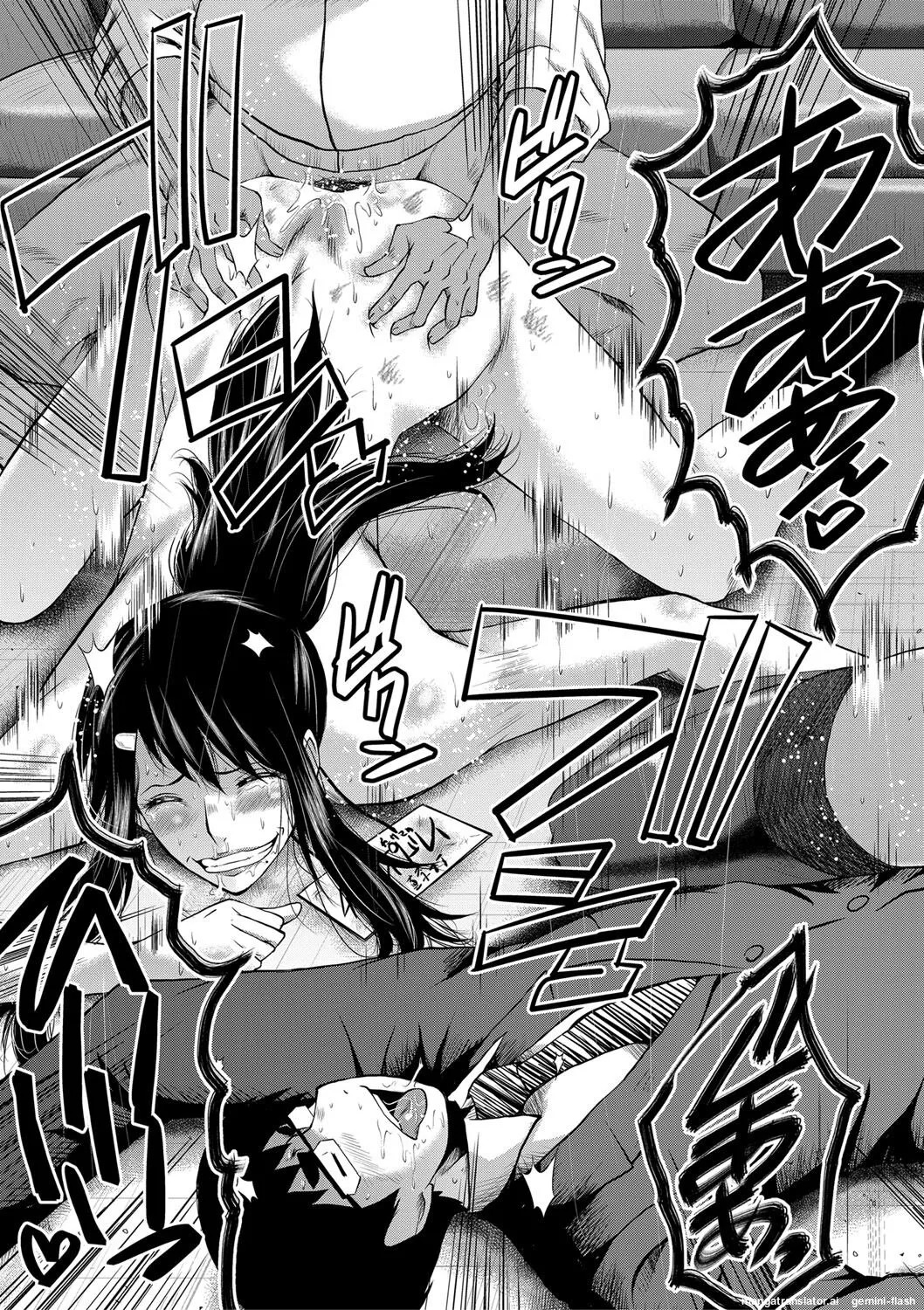 [SINK] Boku no Kanojo ga Kusogaki ni Netorareta Hanashi [English] [MTL] [Digital] - Page 174