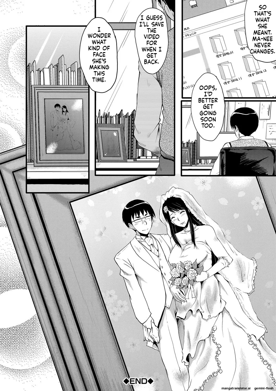 [SINK] Boku no Kanojo ga Kusogaki ni Netorareta Hanashi [English] [MTL] [Digital] - Page 177