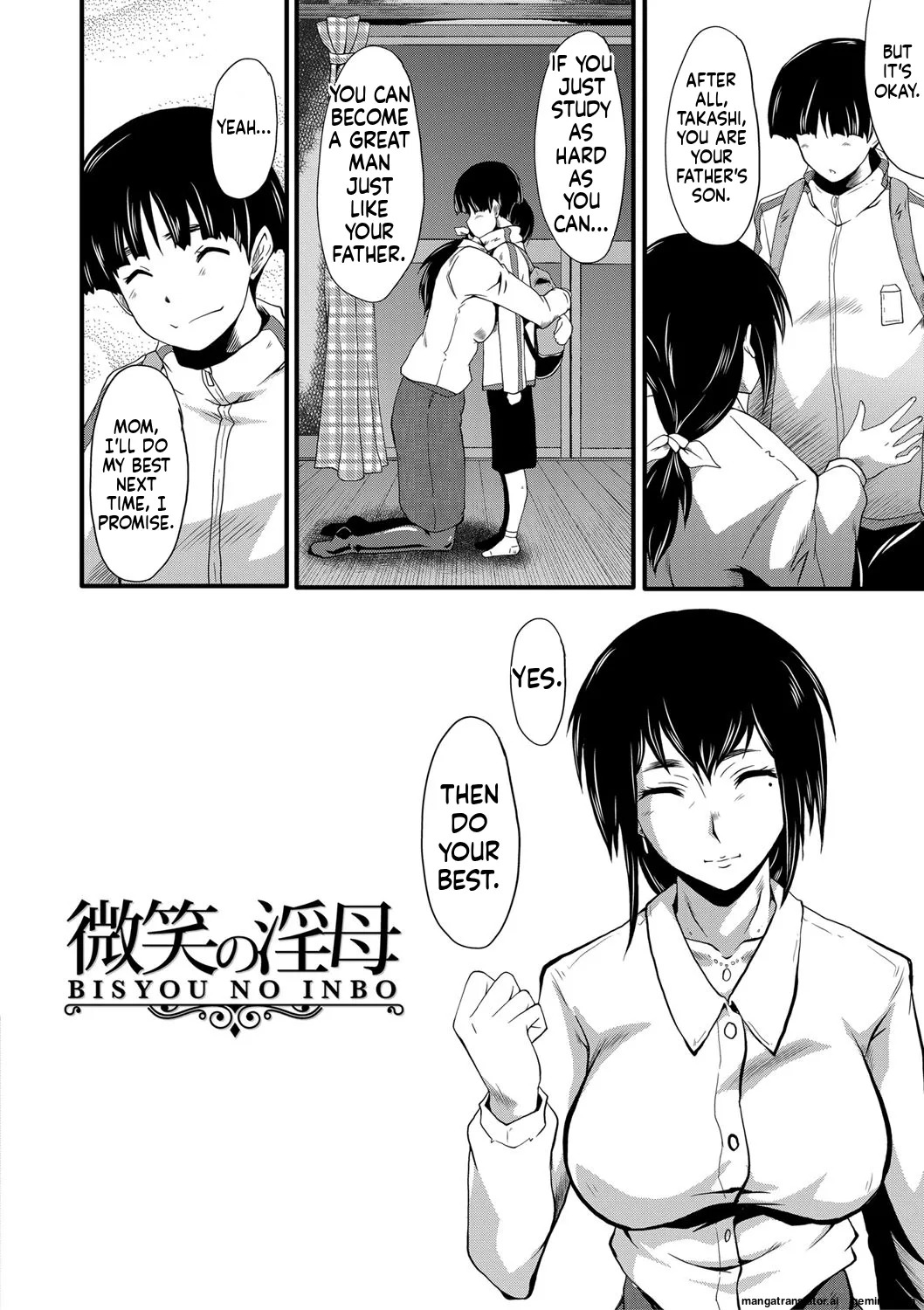 [SINK] Boku no Kanojo ga Kusogaki ni Netorareta Hanashi [English] [MTL] [Digital] - Page 179