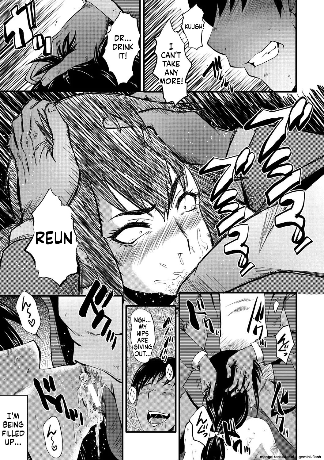 [SINK] Boku no Kanojo ga Kusogaki ni Netorareta Hanashi [English] [MTL] [Digital] - Page 186