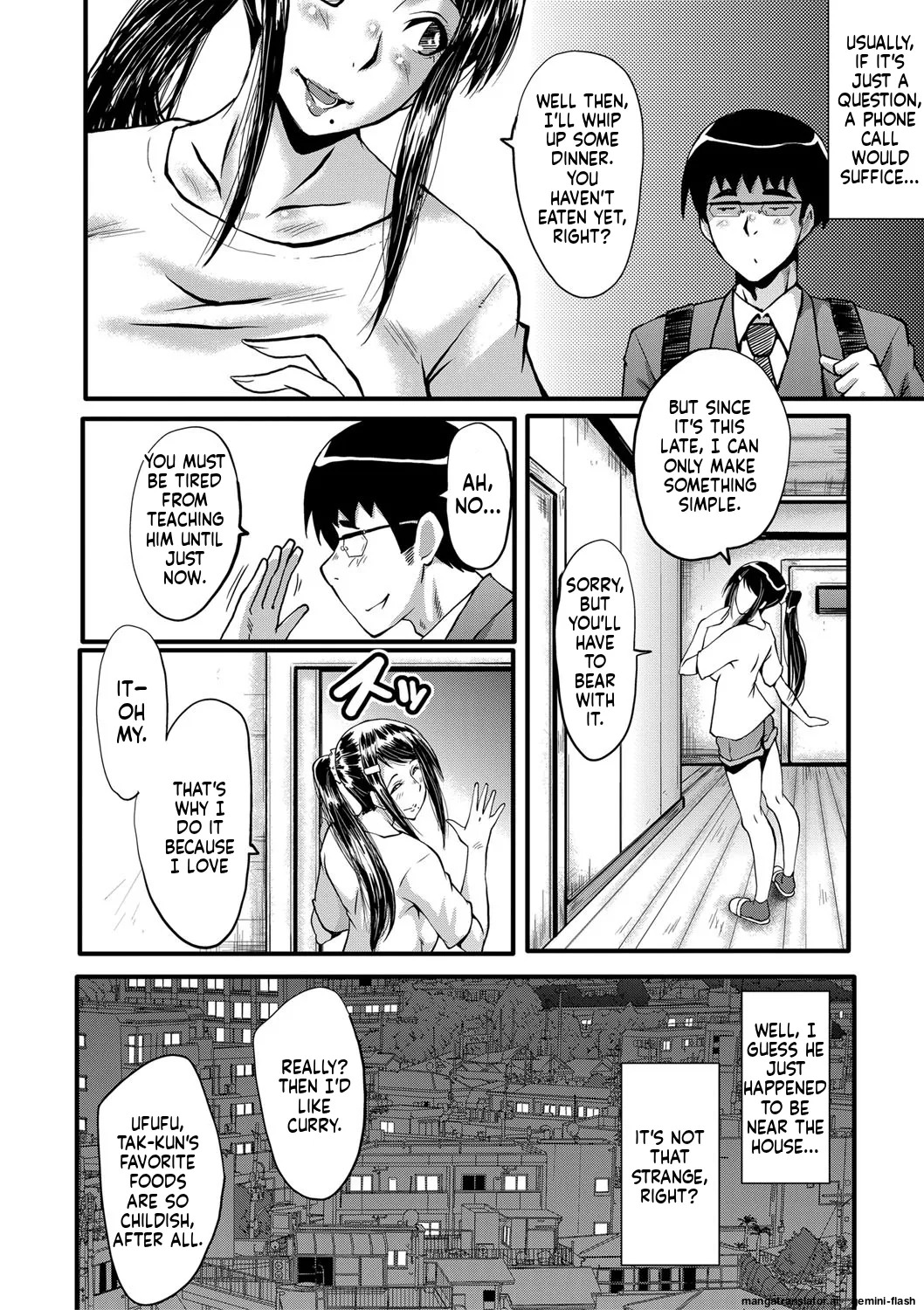 [SINK] Boku no Kanojo ga Kusogaki ni Netorareta Hanashi [English] [MTL] [Digital] - Page 19