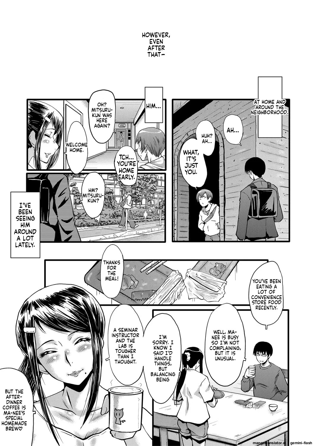 [SINK] Boku no Kanojo ga Kusogaki ni Netorareta Hanashi [English] [MTL] [Digital] - Page 20