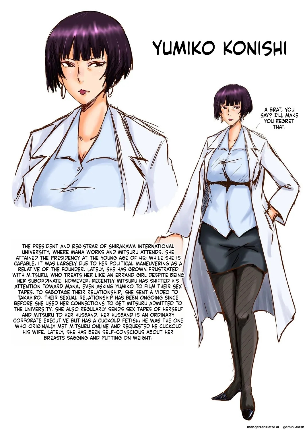 [SINK] Boku no Kanojo ga Kusogaki ni Netorareta Hanashi [English] [MTL] [Digital] - Page 207