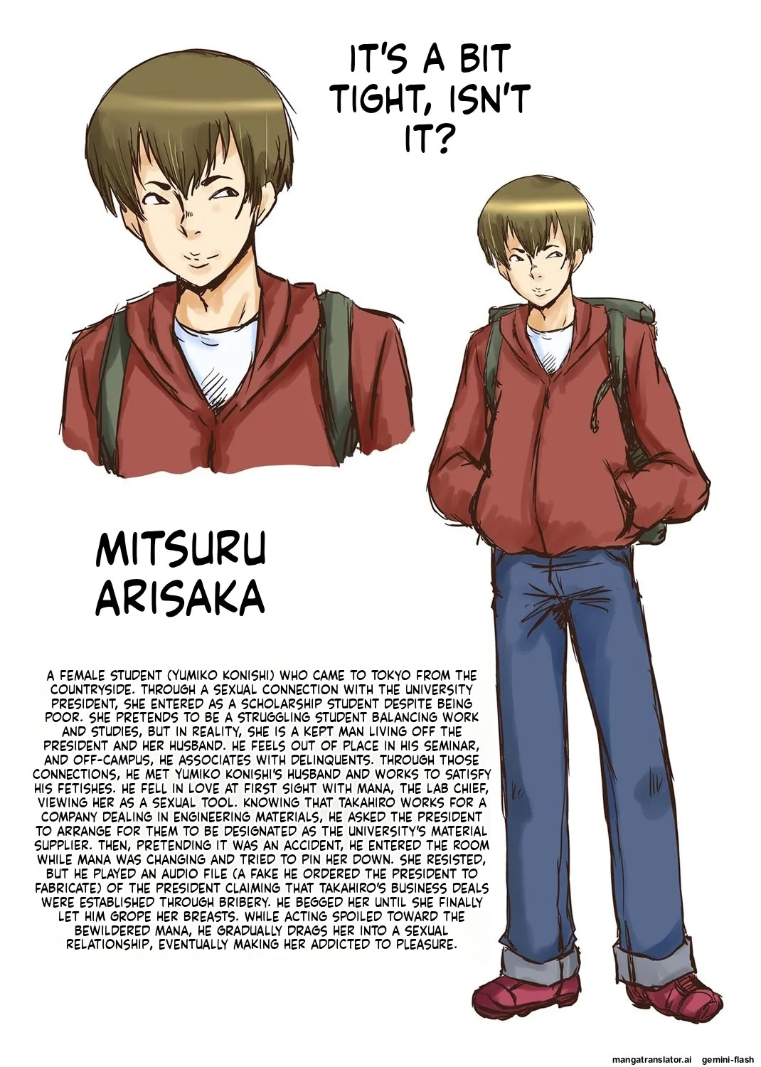 [SINK] Boku no Kanojo ga Kusogaki ni Netorareta Hanashi [English] [MTL] [Digital] - Page 209