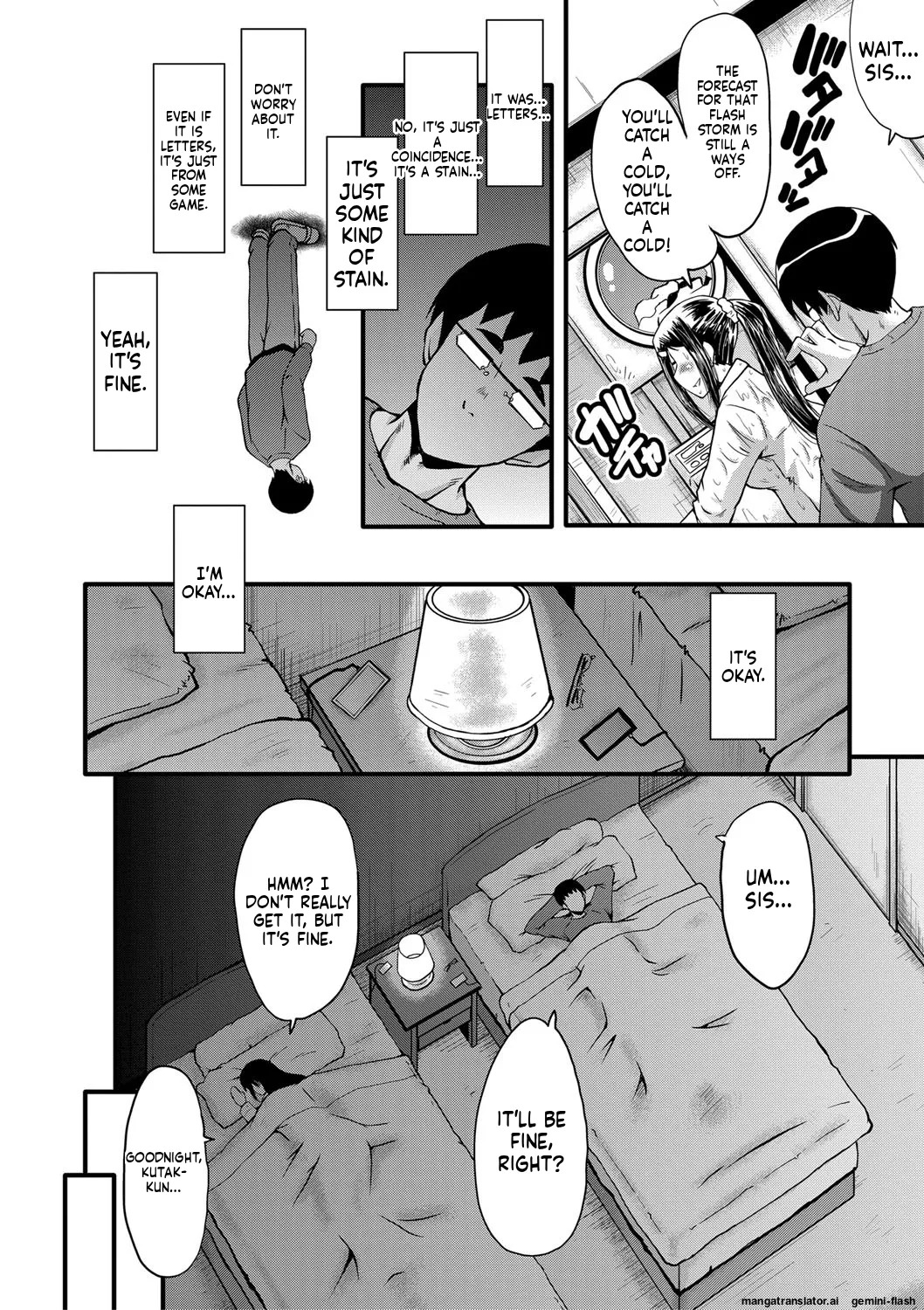 [SINK] Boku no Kanojo ga Kusogaki ni Netorareta Hanashi [English] [MTL] [Digital] - Page 23