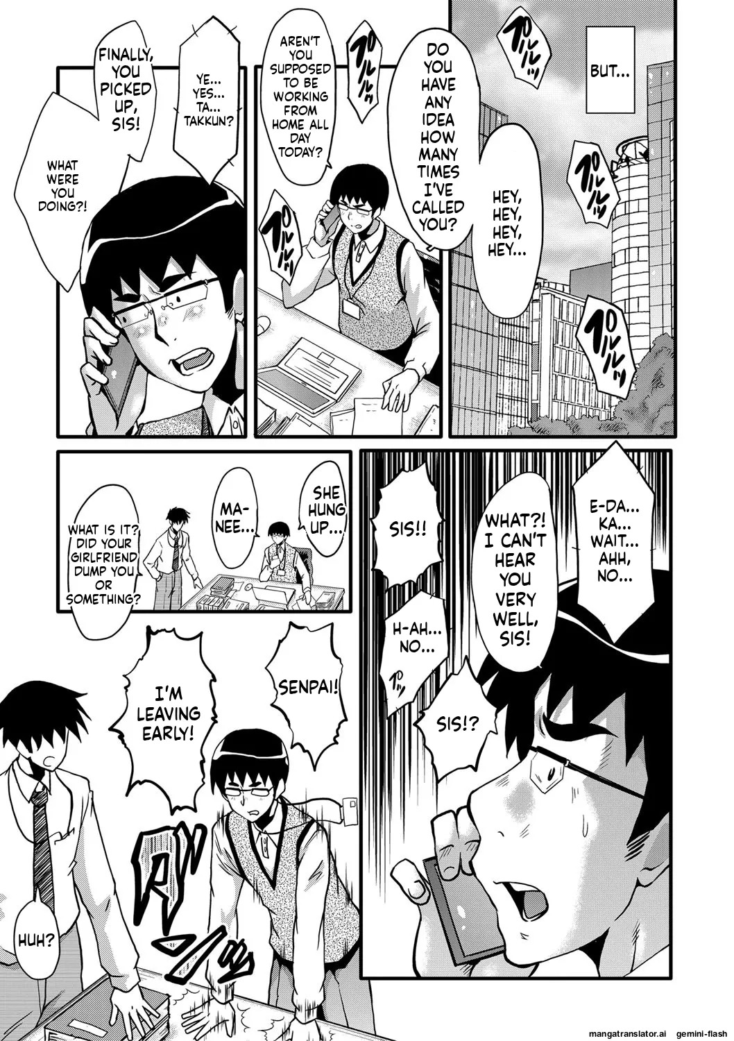 [SINK] Boku no Kanojo ga Kusogaki ni Netorareta Hanashi [English] [MTL] [Digital] - Page 24