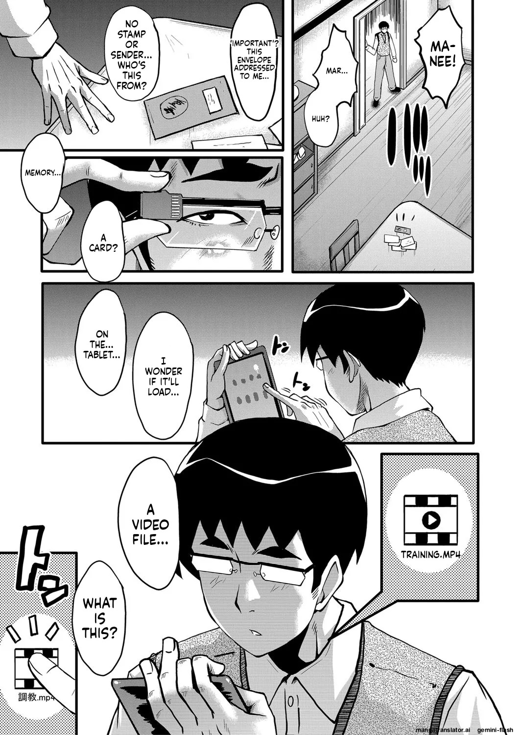 [SINK] Boku no Kanojo ga Kusogaki ni Netorareta Hanashi [English] [MTL] [Digital] - Page 26