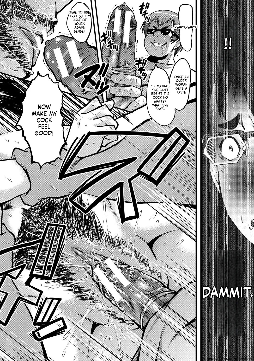 [SINK] Boku no Kanojo ga Kusogaki ni Netorareta Hanashi [English] [MTL] [Digital] - Page 47