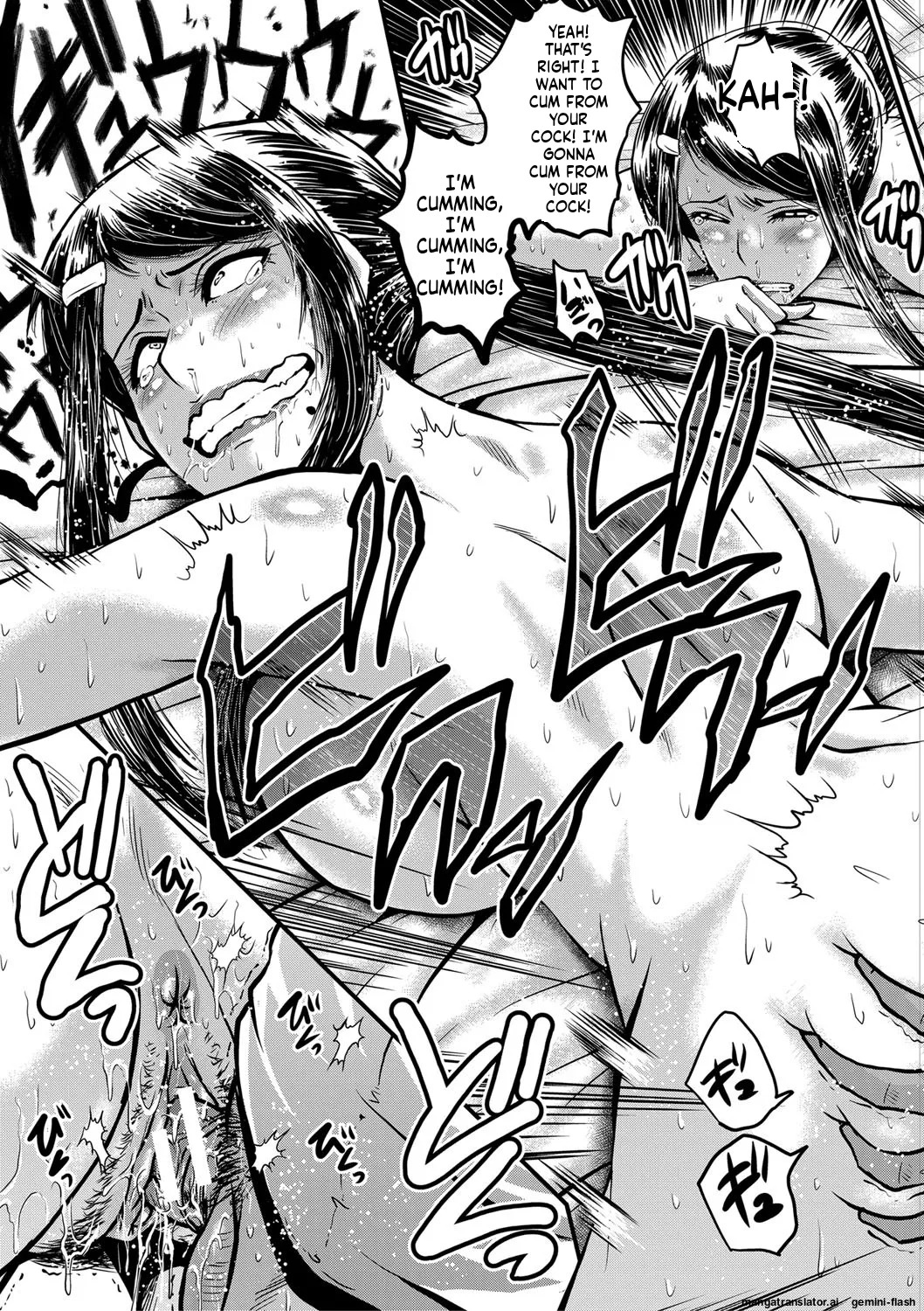 [SINK] Boku no Kanojo ga Kusogaki ni Netorareta Hanashi [English] [MTL] [Digital] - Page 52
