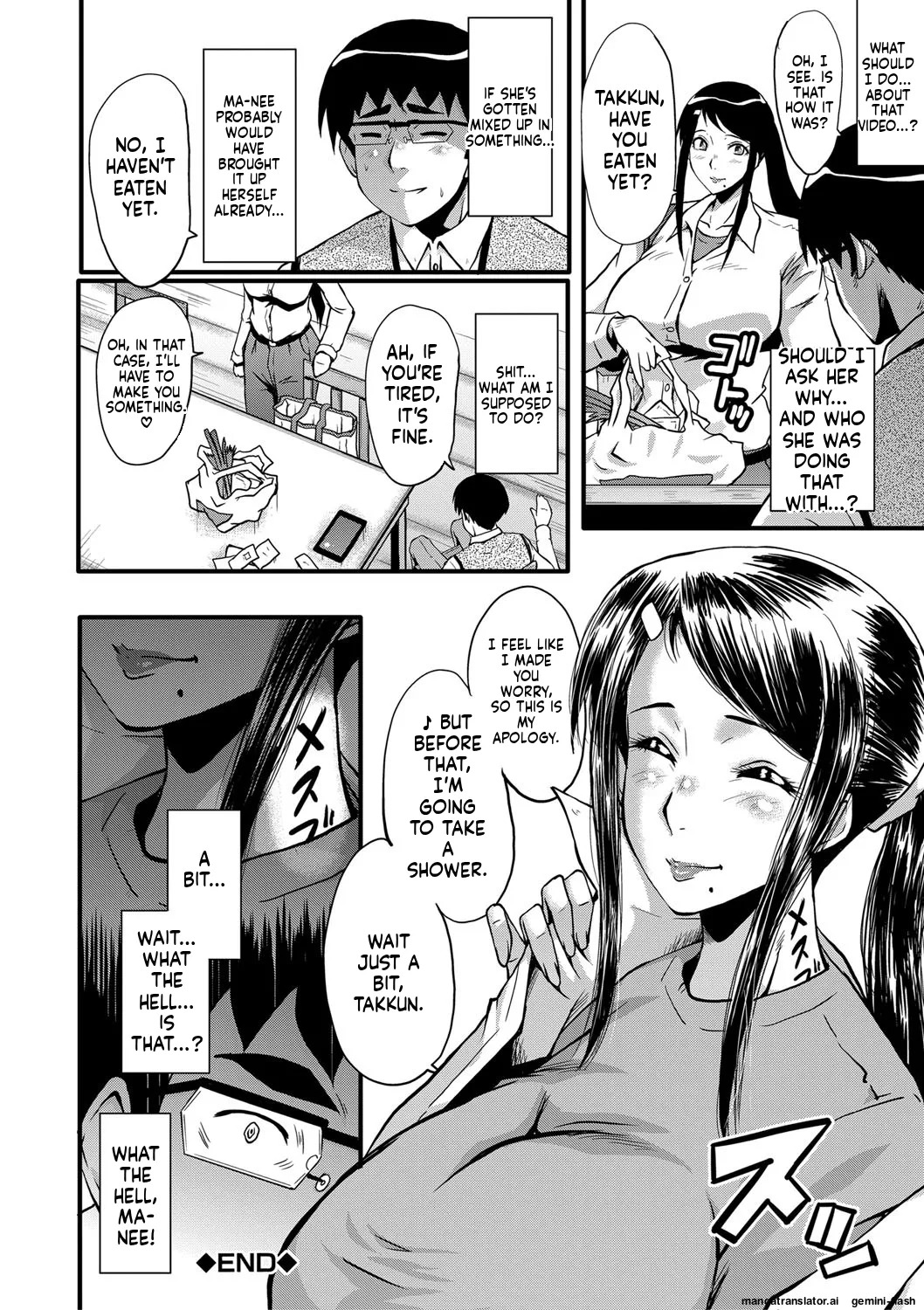 [SINK] Boku no Kanojo ga Kusogaki ni Netorareta Hanashi [English] [MTL] [Digital] - Page 55