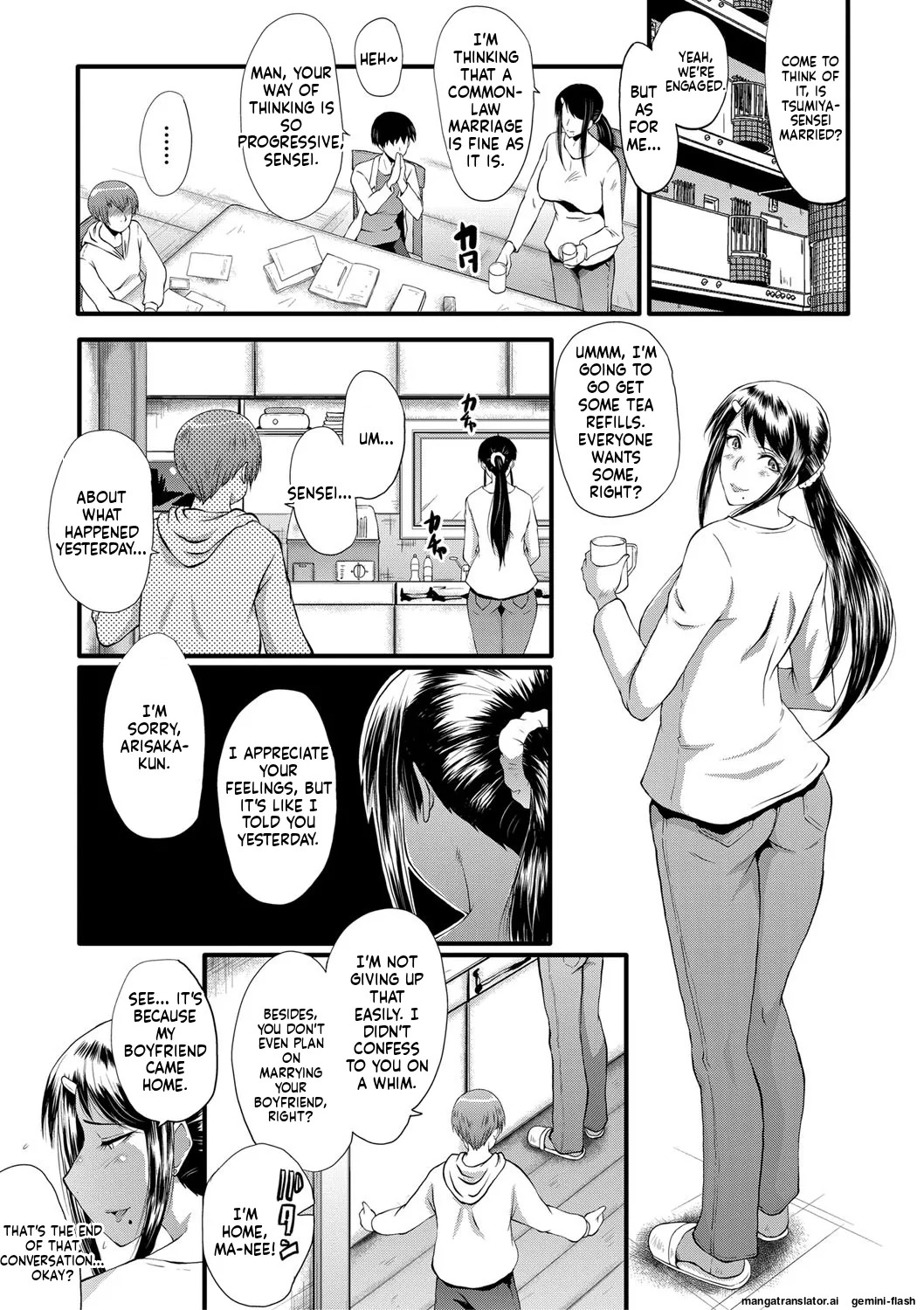 [SINK] Boku no Kanojo ga Kusogaki ni Netorareta Hanashi [English] [MTL] [Digital] - Page 56