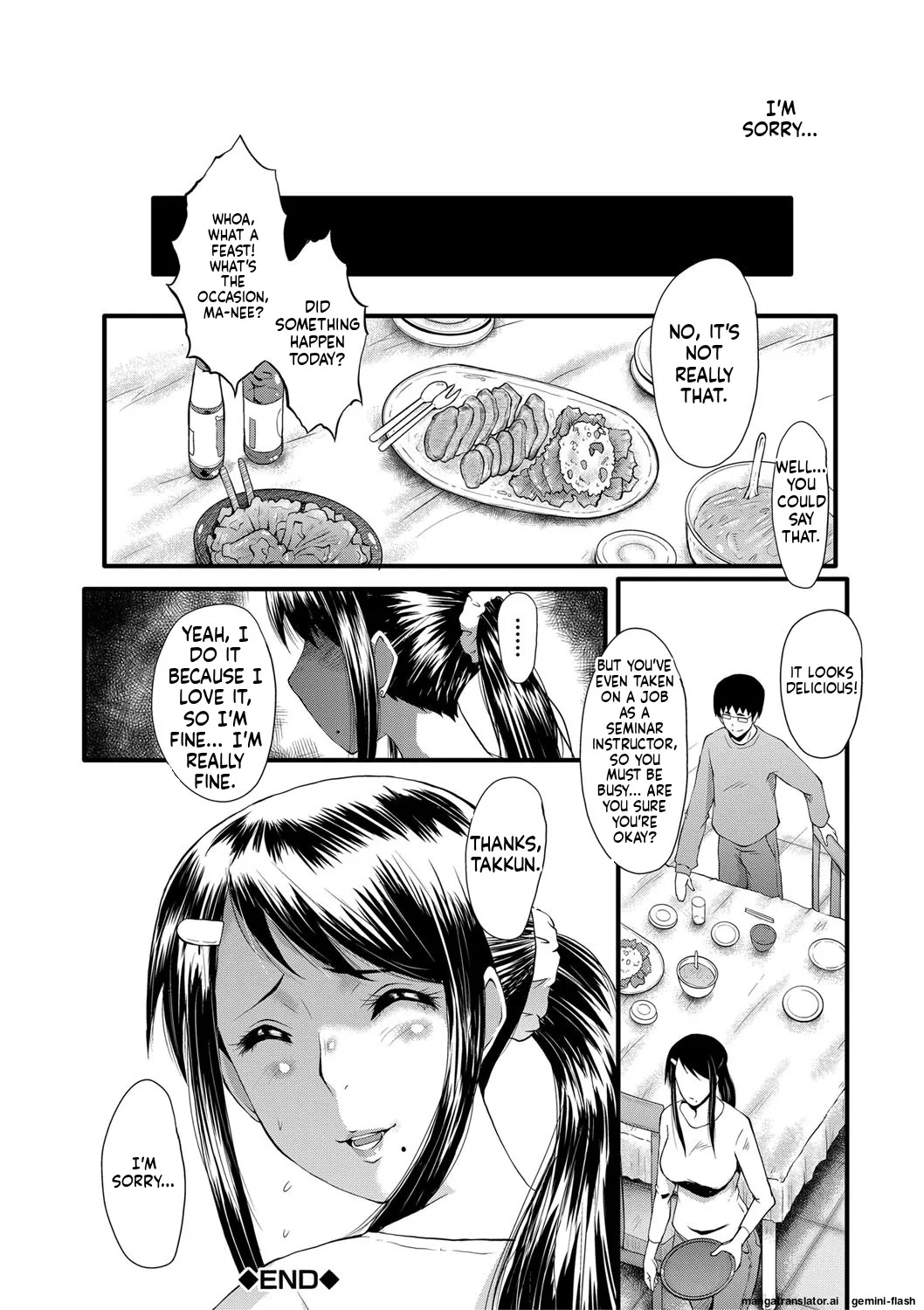 [SINK] Boku no Kanojo ga Kusogaki ni Netorareta Hanashi [English] [MTL] [Digital] - Page 79