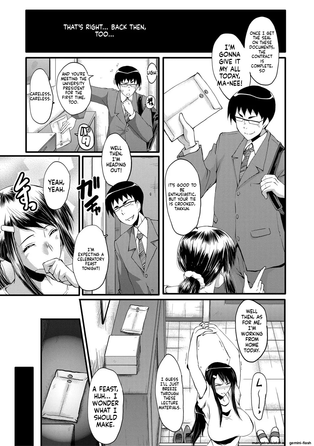 [SINK] Boku no Kanojo ga Kusogaki ni Netorareta Hanashi [English] [MTL] [Digital] - Page 80