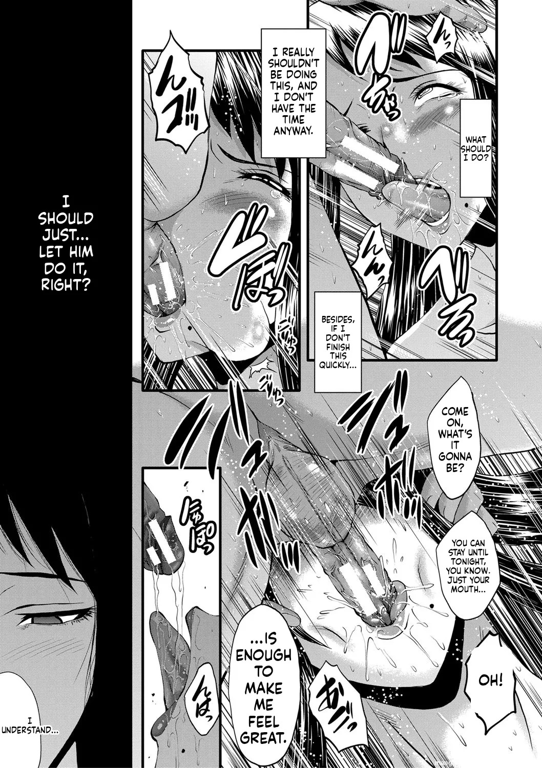 [SINK] Boku no Kanojo ga Kusogaki ni Netorareta Hanashi [English] [MTL] [Digital] - Page 86