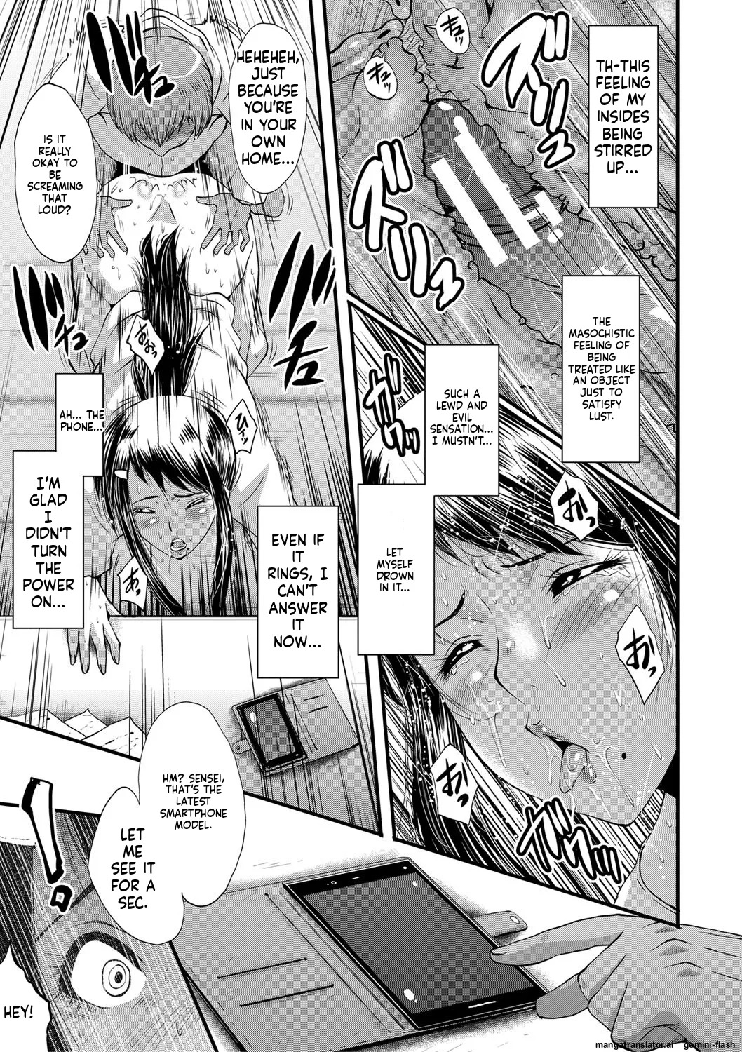 [SINK] Boku no Kanojo ga Kusogaki ni Netorareta Hanashi [English] [MTL] [Digital] - Page 90