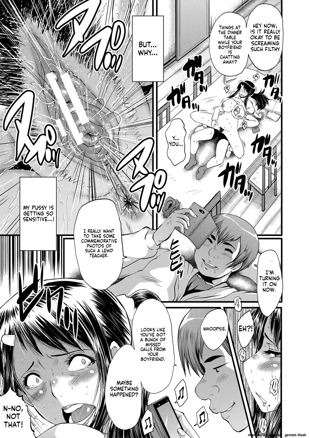 [SINK] Boku no Kanojo ga Kusogaki ni Netorareta Hanashi [English] [MTL] [Digital] - Page 94