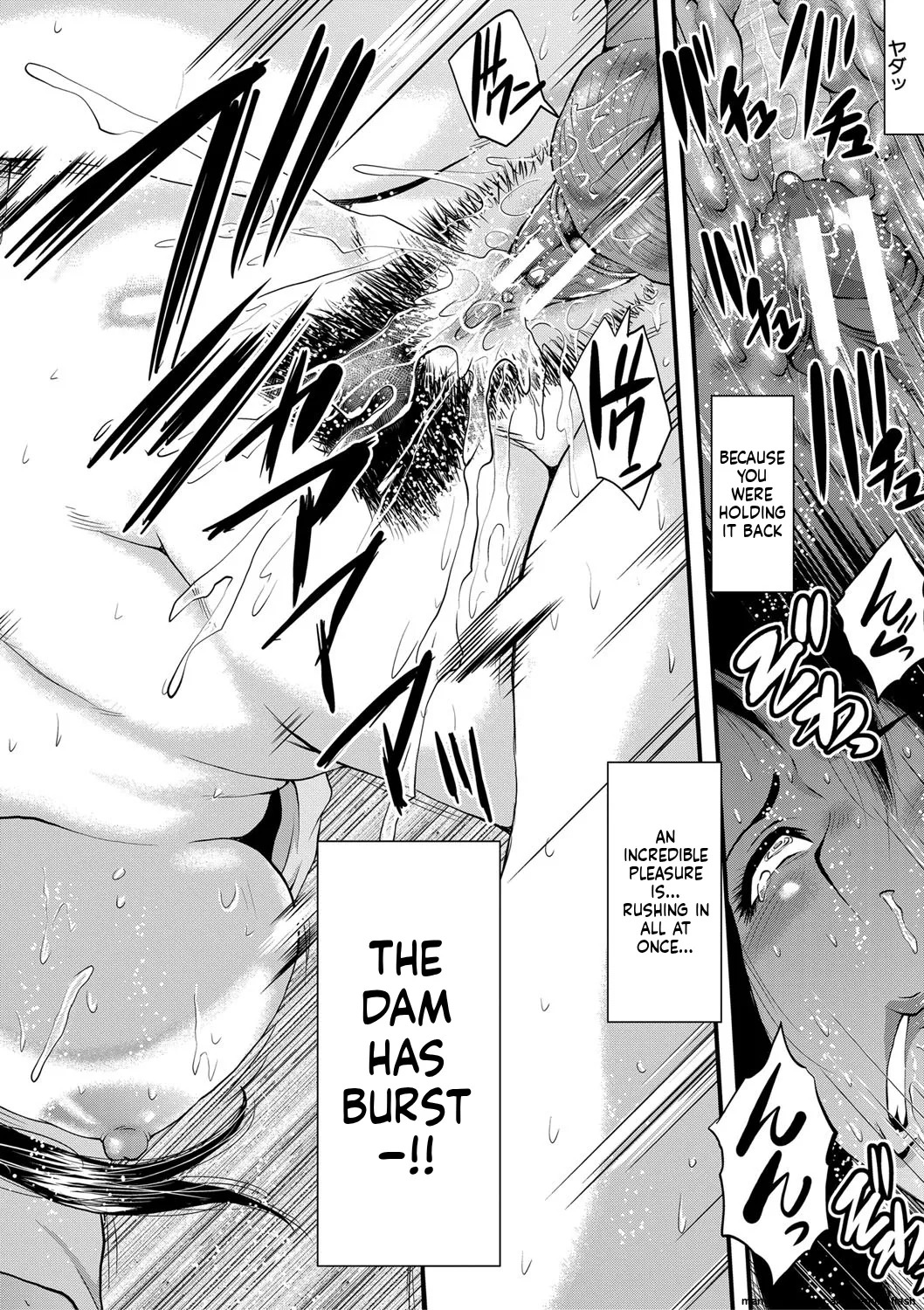 [SINK] Boku no Kanojo ga Kusogaki ni Netorareta Hanashi [English] [MTL] [Digital] - Page 99