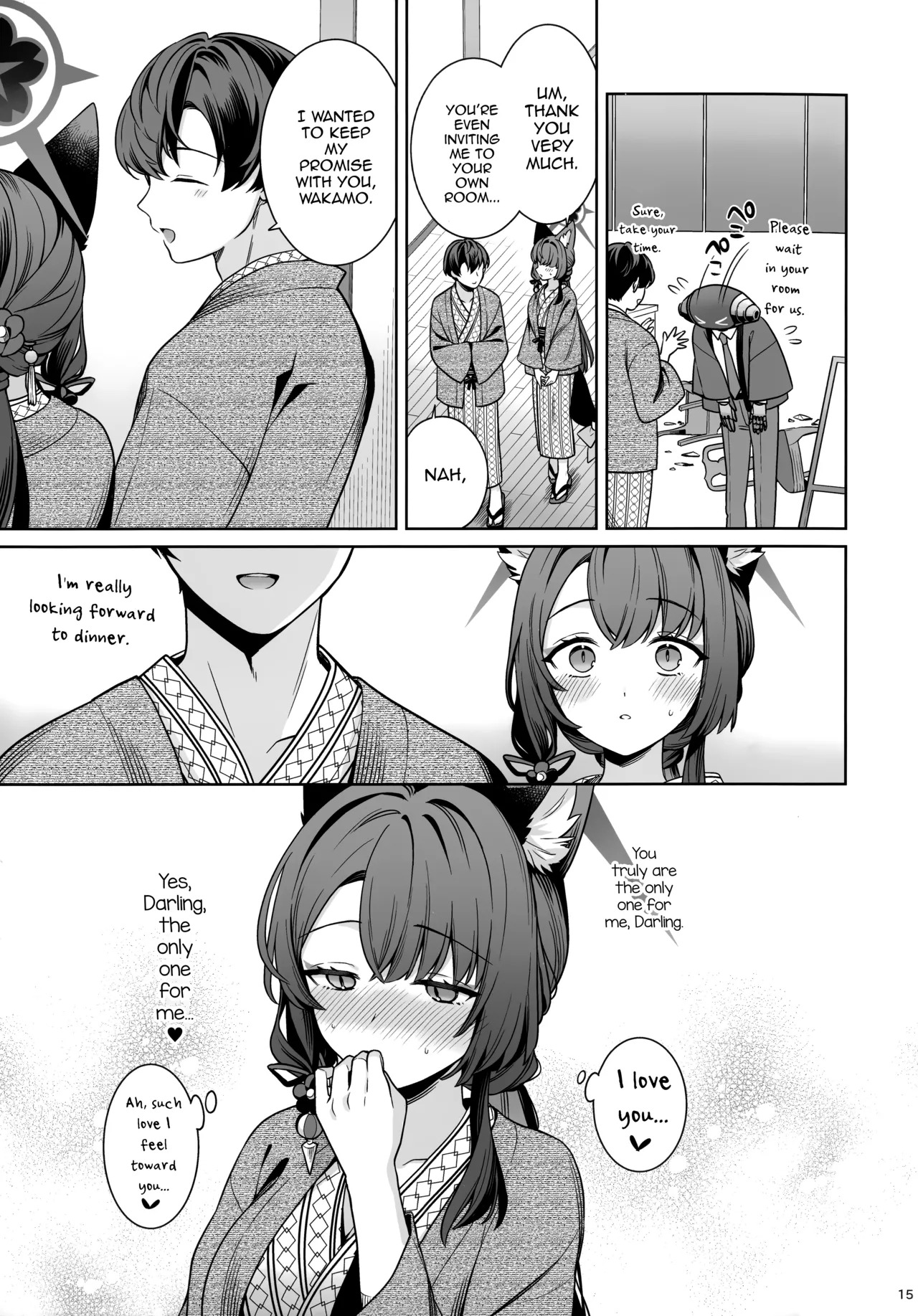 (C107) [NOMIYAGUMI (Ichinomiya)] Junjou Renjou Hatsujou Kitsune -5- | Pure Lovestruck Fox in Heat -5- (Blue Archive) [English] [mysterymeat3] - Page 14