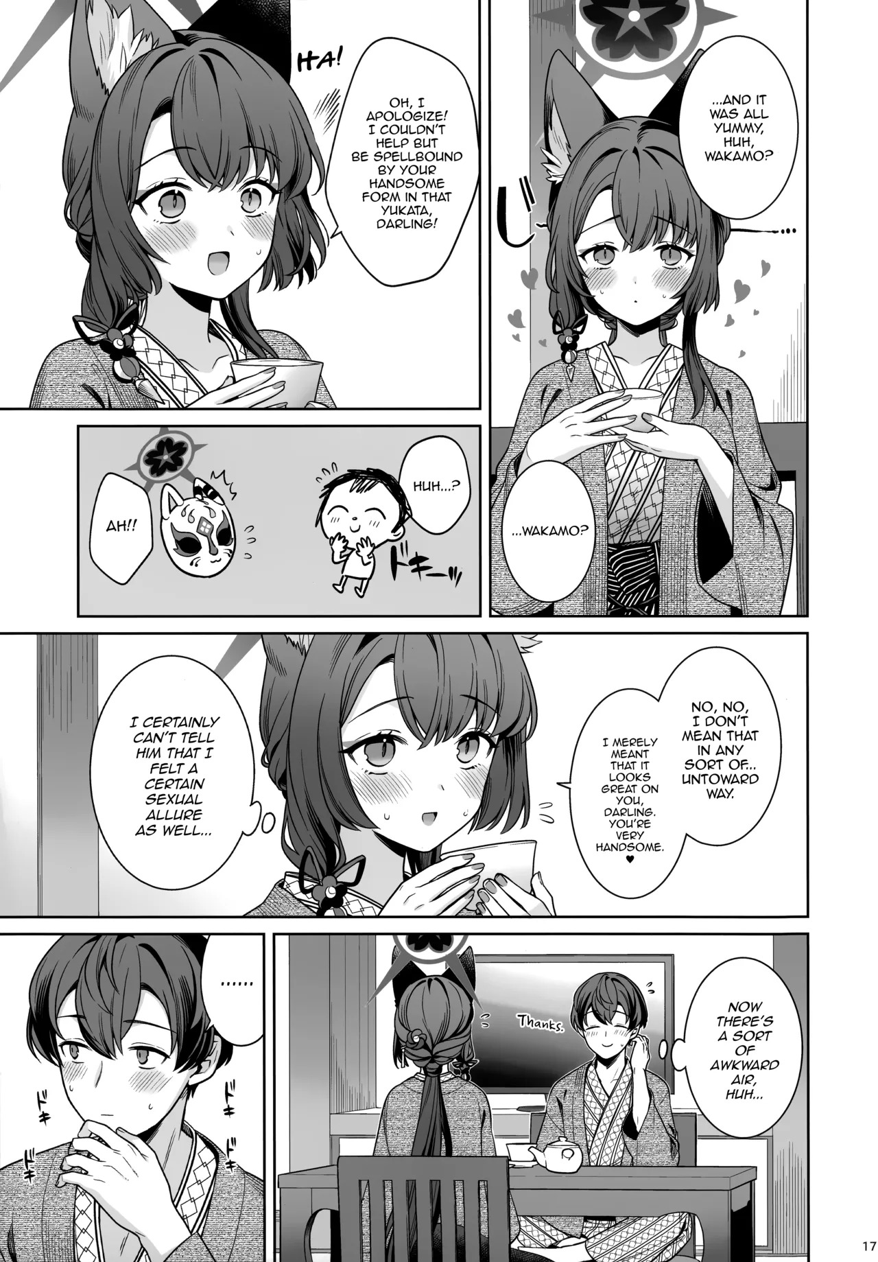 (C107) [NOMIYAGUMI (Ichinomiya)] Junjou Renjou Hatsujou Kitsune -5- | Pure Lovestruck Fox in Heat -5- (Blue Archive) [English] [mysterymeat3] - Page 16