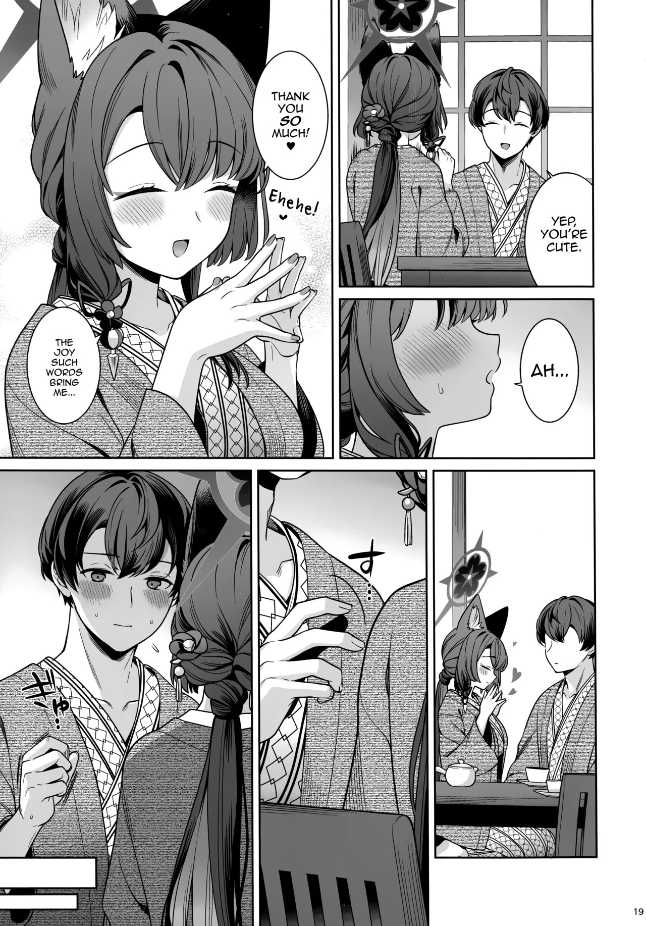 (C107) [NOMIYAGUMI (Ichinomiya)] Junjou Renjou Hatsujou Kitsune -5- | Pure Lovestruck Fox in Heat -5- (Blue Archive) [English] [mysterymeat3] - Page 18
