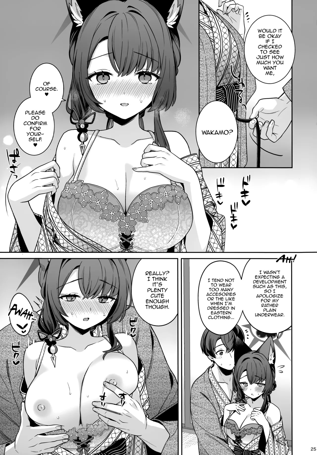 (C107) [NOMIYAGUMI (Ichinomiya)] Junjou Renjou Hatsujou Kitsune -5- | Pure Lovestruck Fox in Heat -5- (Blue Archive) [English] [mysterymeat3] - Page 24