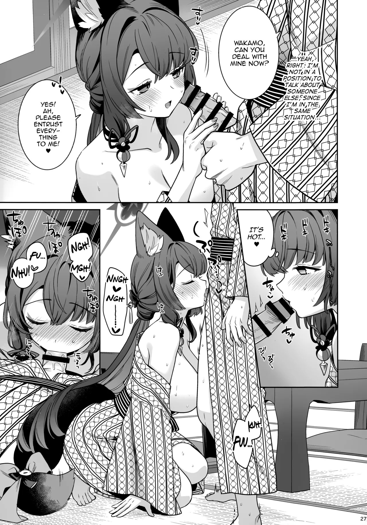 (C107) [NOMIYAGUMI (Ichinomiya)] Junjou Renjou Hatsujou Kitsune -5- | Pure Lovestruck Fox in Heat -5- (Blue Archive) [English] [mysterymeat3] - Page 26