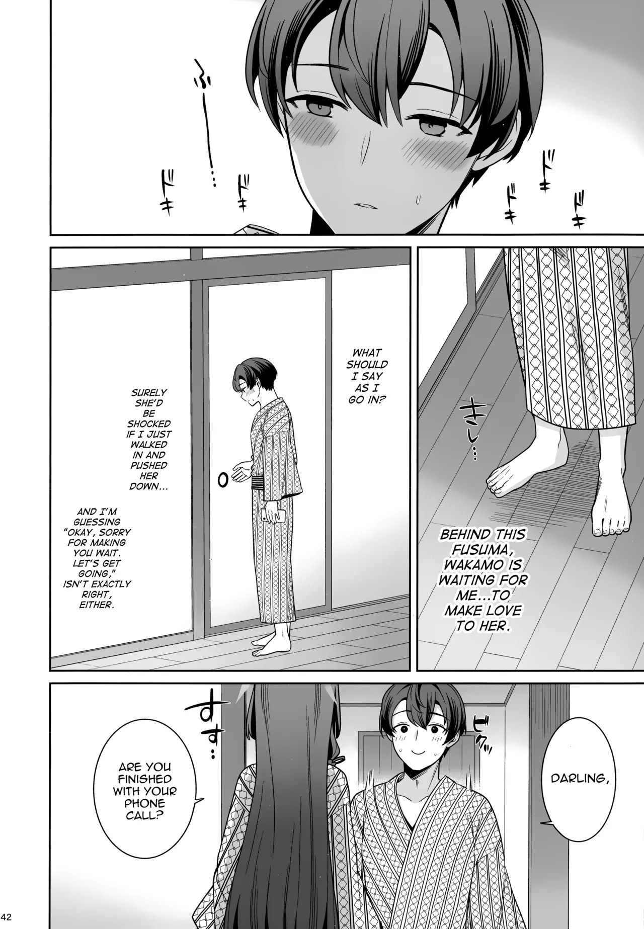 (C107) [NOMIYAGUMI (Ichinomiya)] Junjou Renjou Hatsujou Kitsune -5- | Pure Lovestruck Fox in Heat -5- (Blue Archive) [English] [mysterymeat3] - Page 41