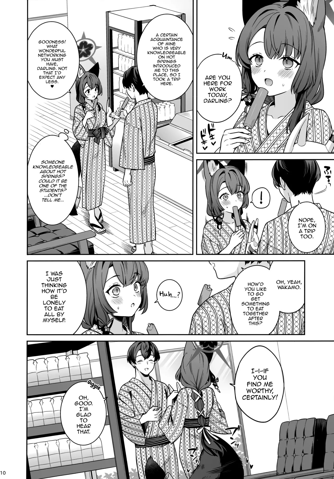 (C107) [NOMIYAGUMI (Ichinomiya)] Junjou Renjou Hatsujou Kitsune -5- | Pure Lovestruck Fox in Heat -5- (Blue Archive) [English] [mysterymeat3] - Page 9