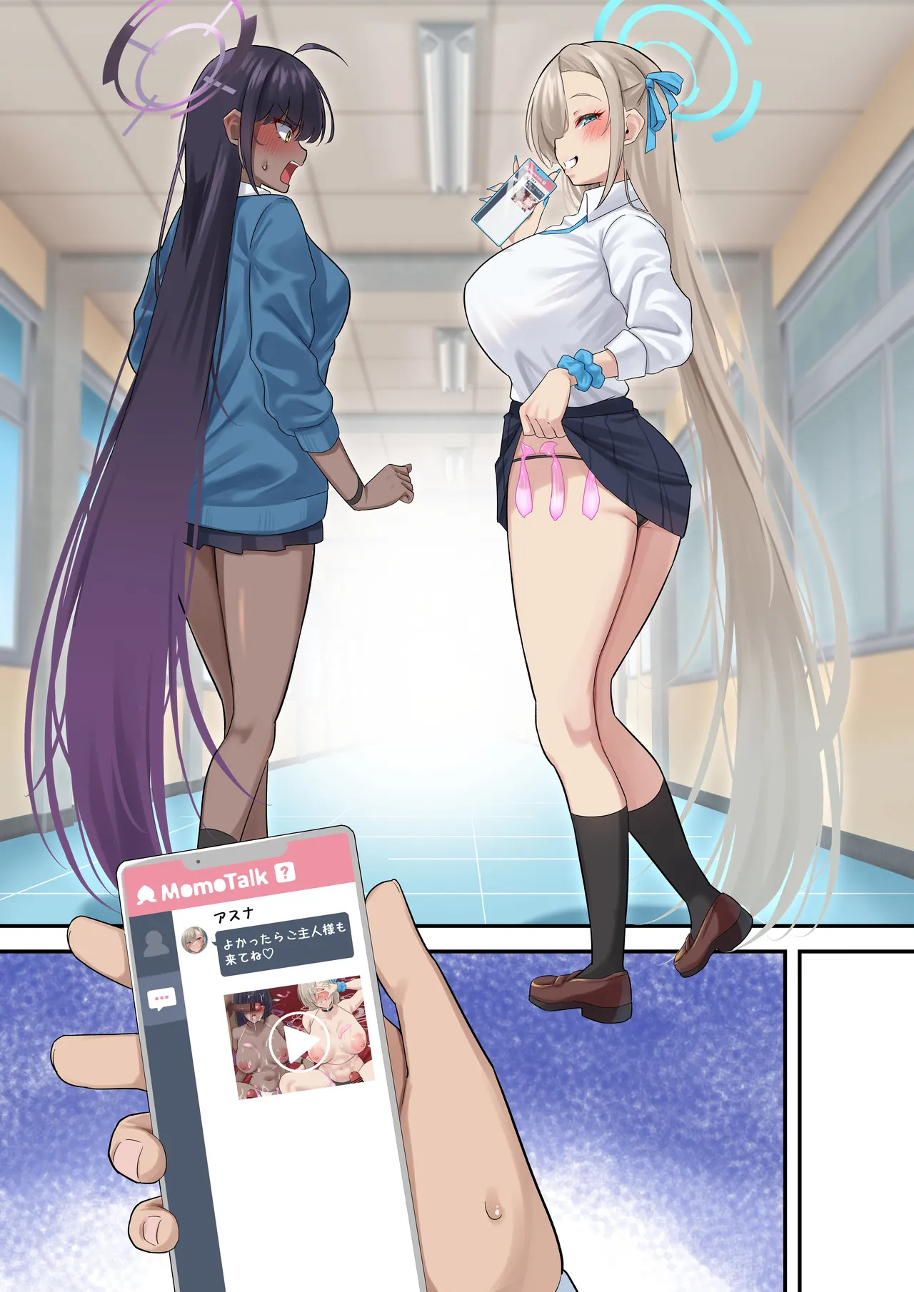 Ore no Seito no Shirokuro Gal ga Dosukebe Enkou Shiteta Ken (Blue Archive) - Page 57