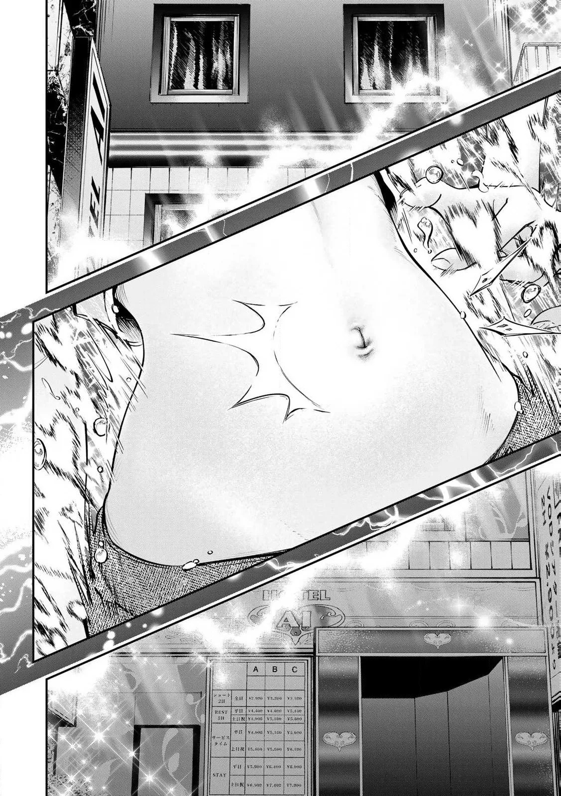 [Ishikawa Hirodi] Konnano Zenzen Erokunai! Ch.1 - Page 36