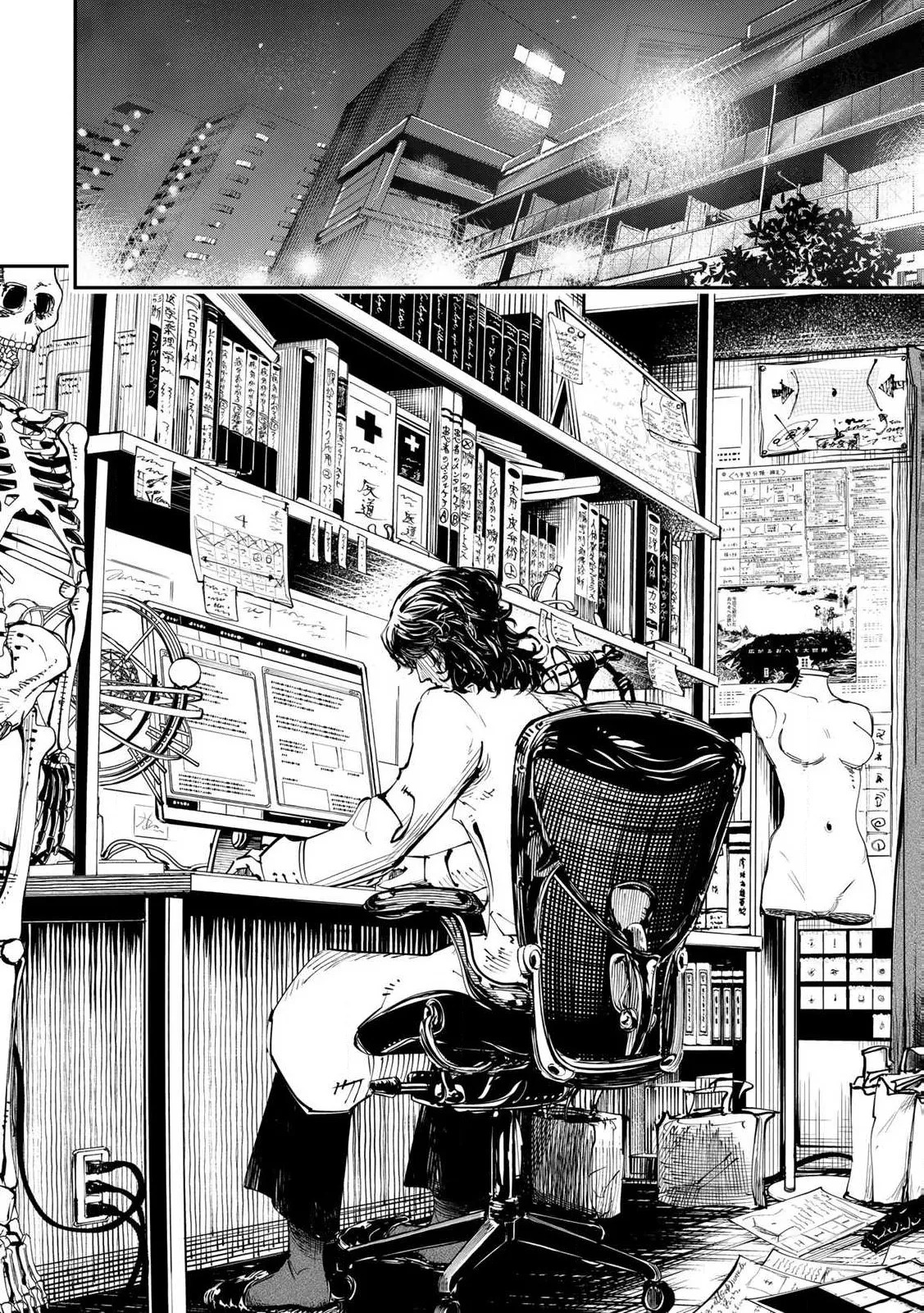 [Ishikawa Hirodi] Konnano Zenzen Erokunai! Ch.1 - Page 49