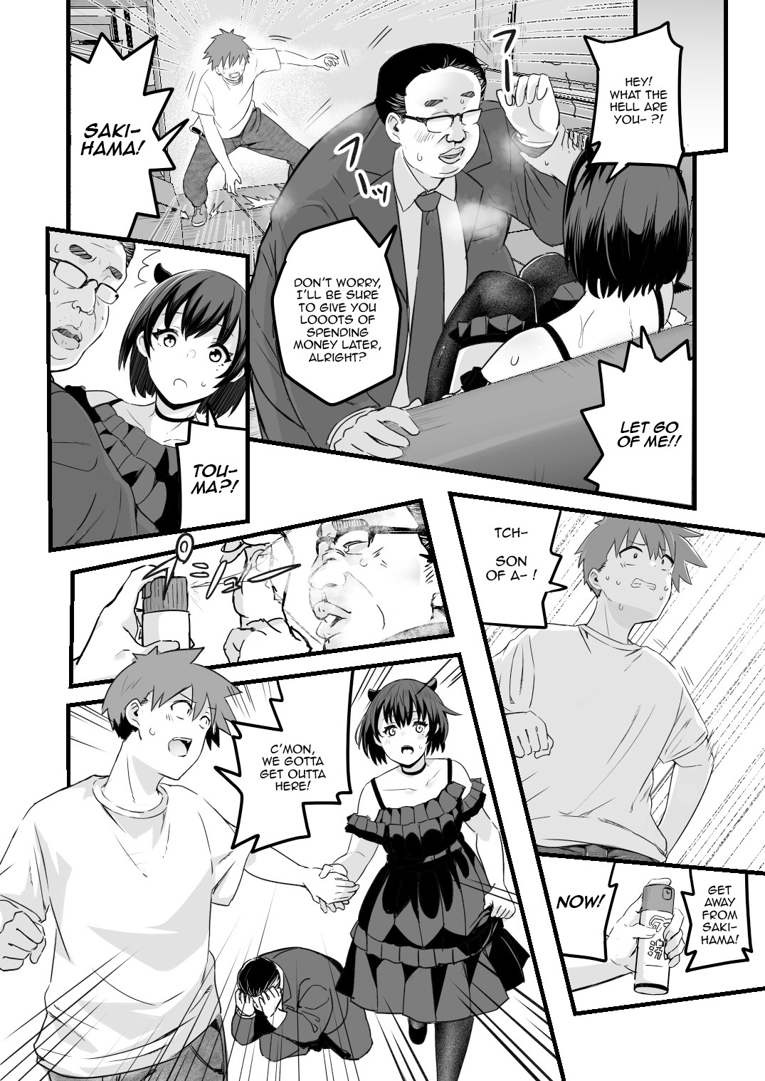 [kuretudenn] It's Because... I'm Intersex [English] [kireiTL] - Page 12
