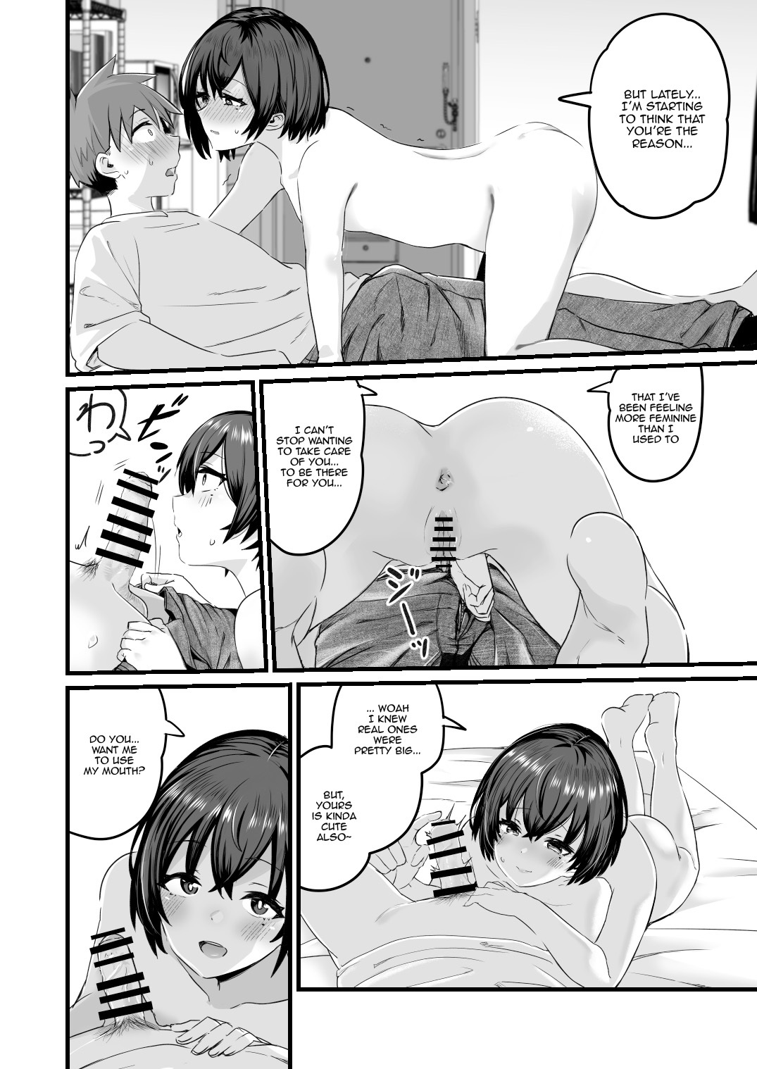 [kuretudenn] It's Because... I'm Intersex [English] [kireiTL] - Page 16