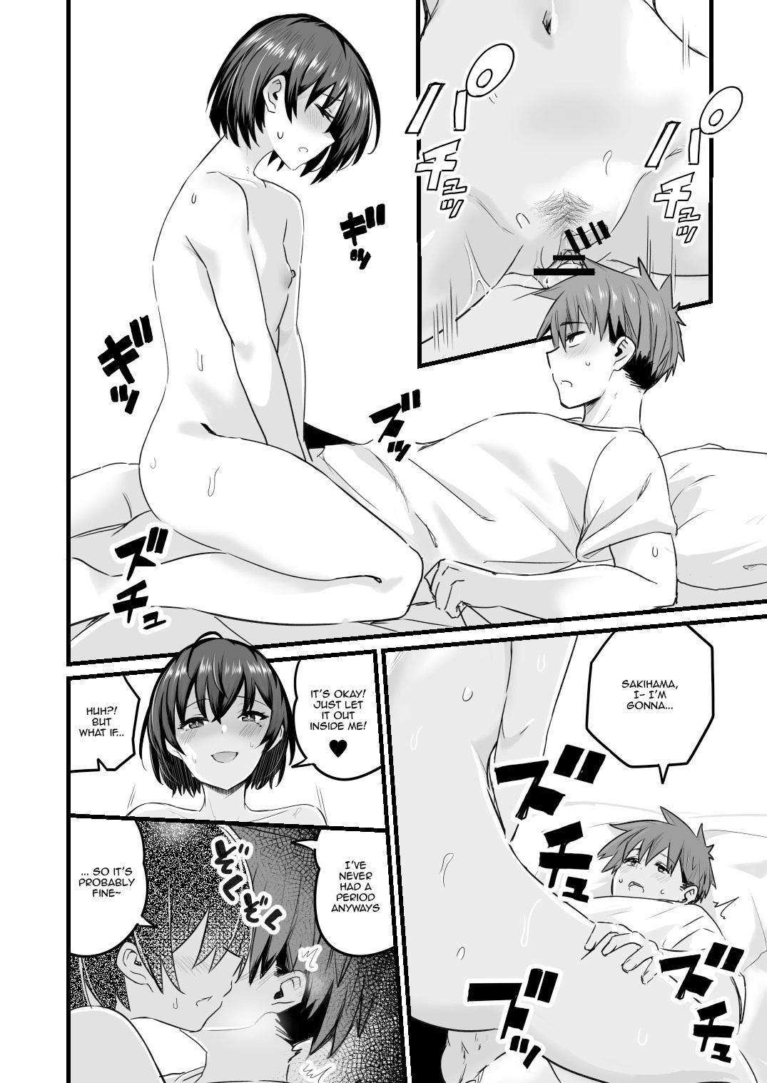 [kuretudenn] It's Because... I'm Intersex [English] [kireiTL] - Page 20