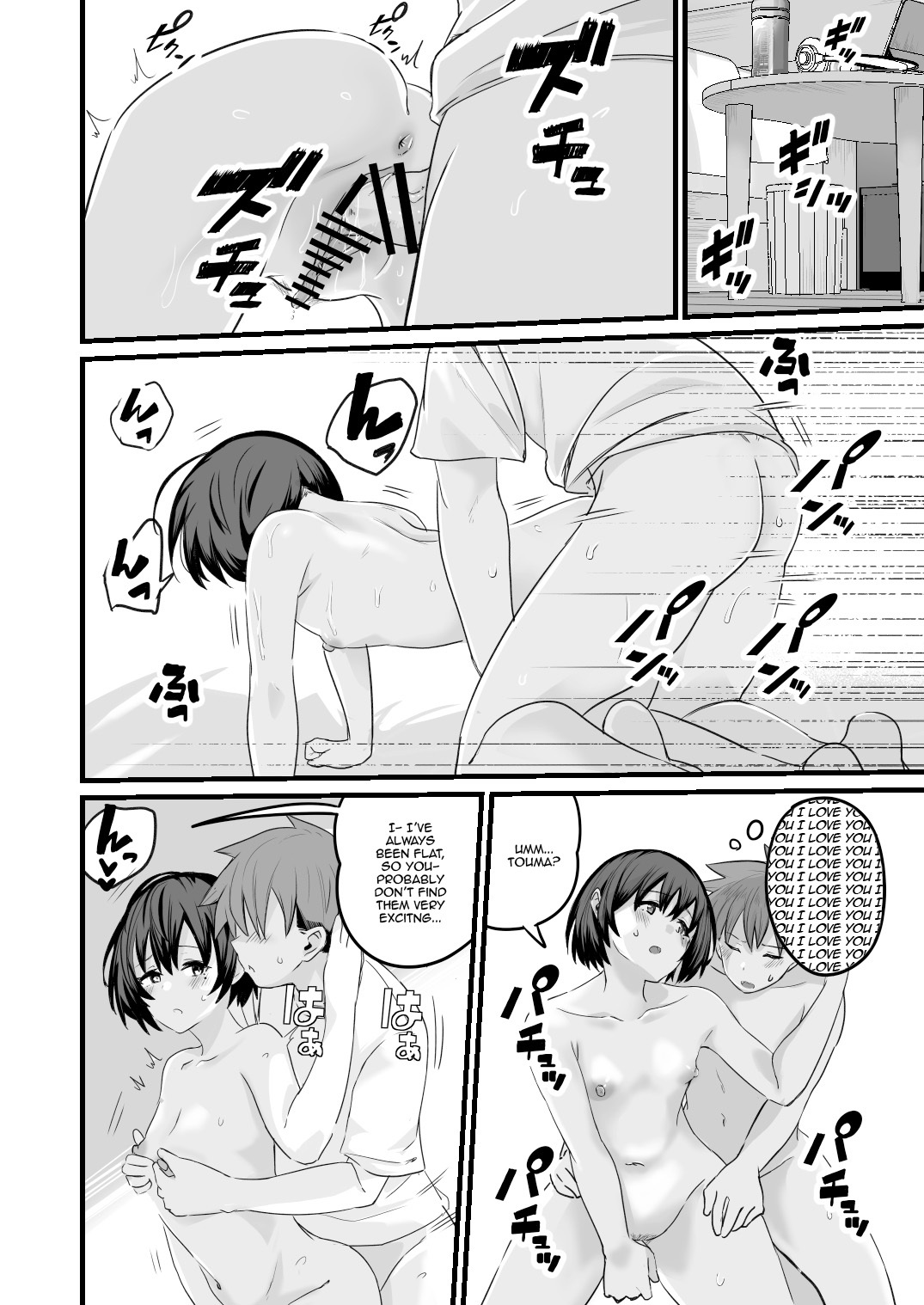 [kuretudenn] It's Because... I'm Intersex [English] [kireiTL] - Page 22