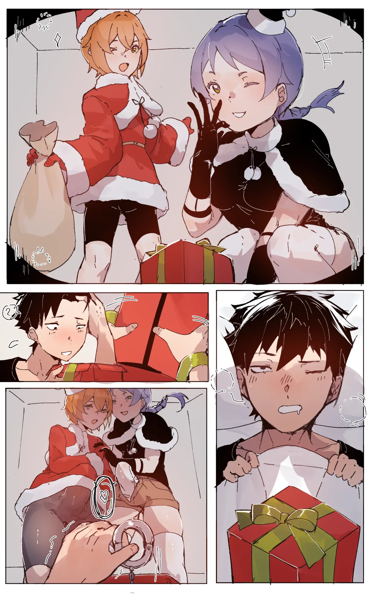 [Angel] Christmas 2025 with Meili and Petra (Re:Zero kara Hajimeru Isekai Seikatsu) - Page 2
