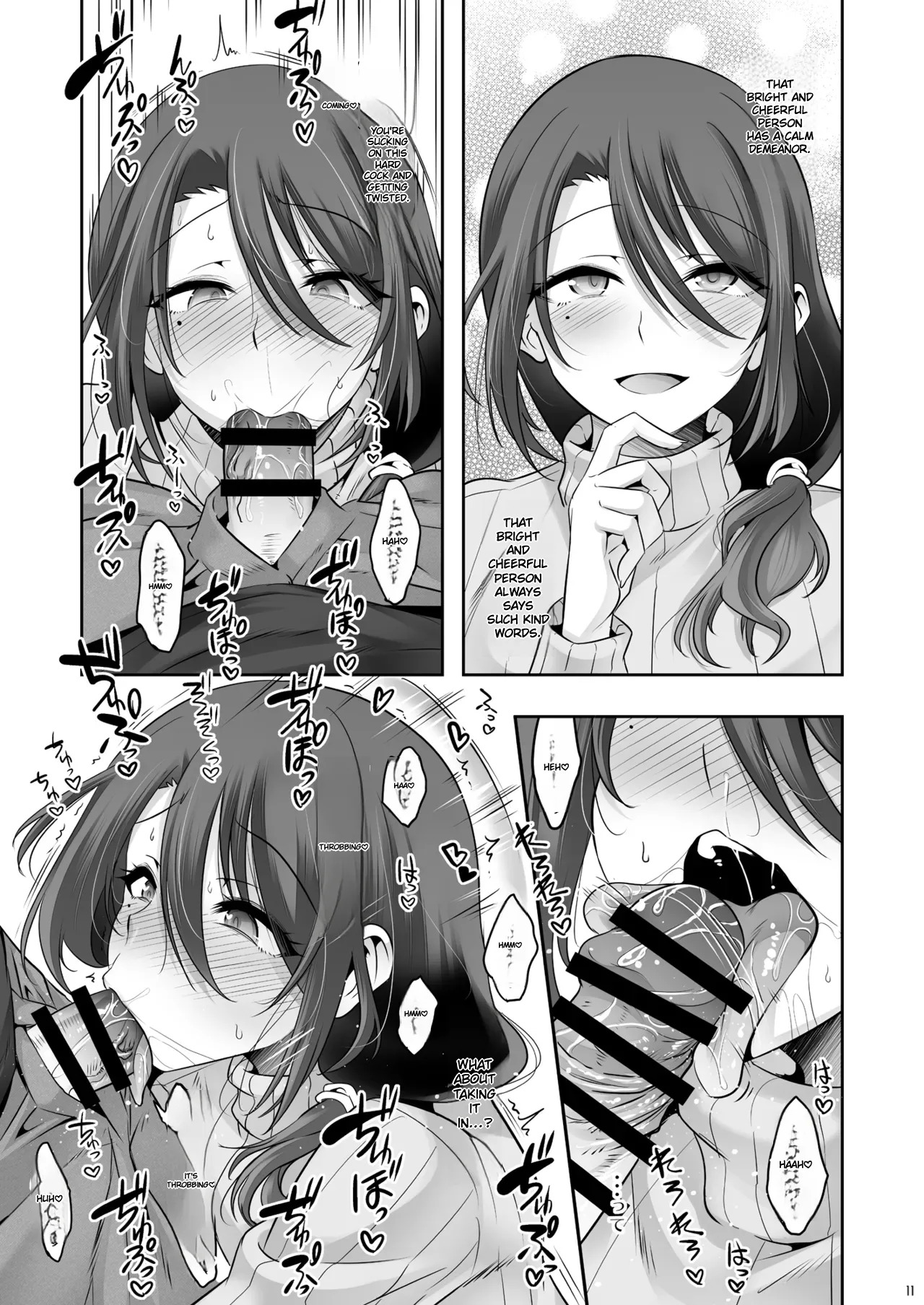 [EGO DANCE (Nanamatsu Kenji)] Otonari-san ga Jitsu wa Ecchi na Mesu Onii-san deshita [English] [Digital] - Page 10
