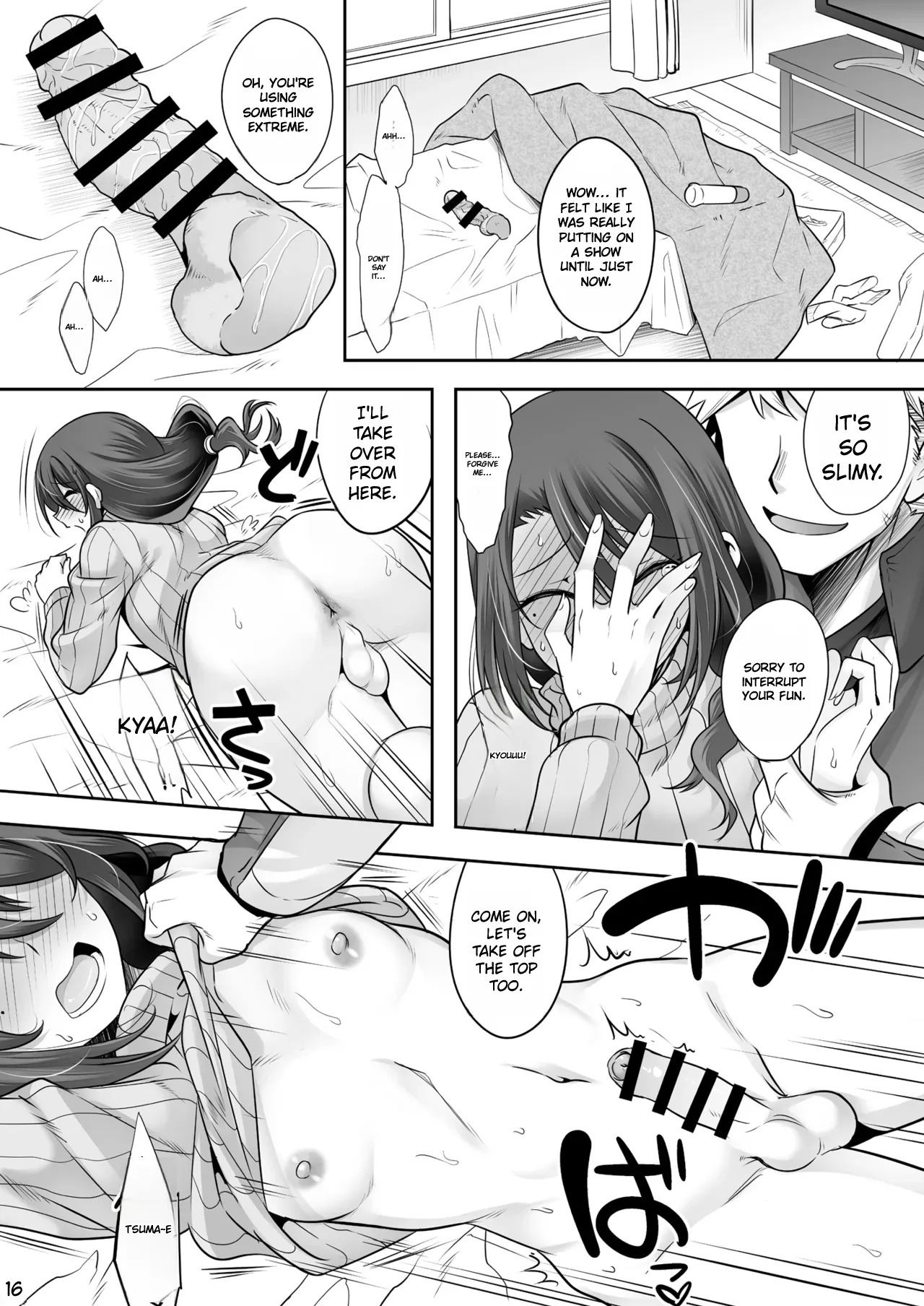[EGO DANCE (Nanamatsu Kenji)] Otonari-san ga Jitsu wa Ecchi na Mesu Onii-san deshita [English] [Digital] - Page 15