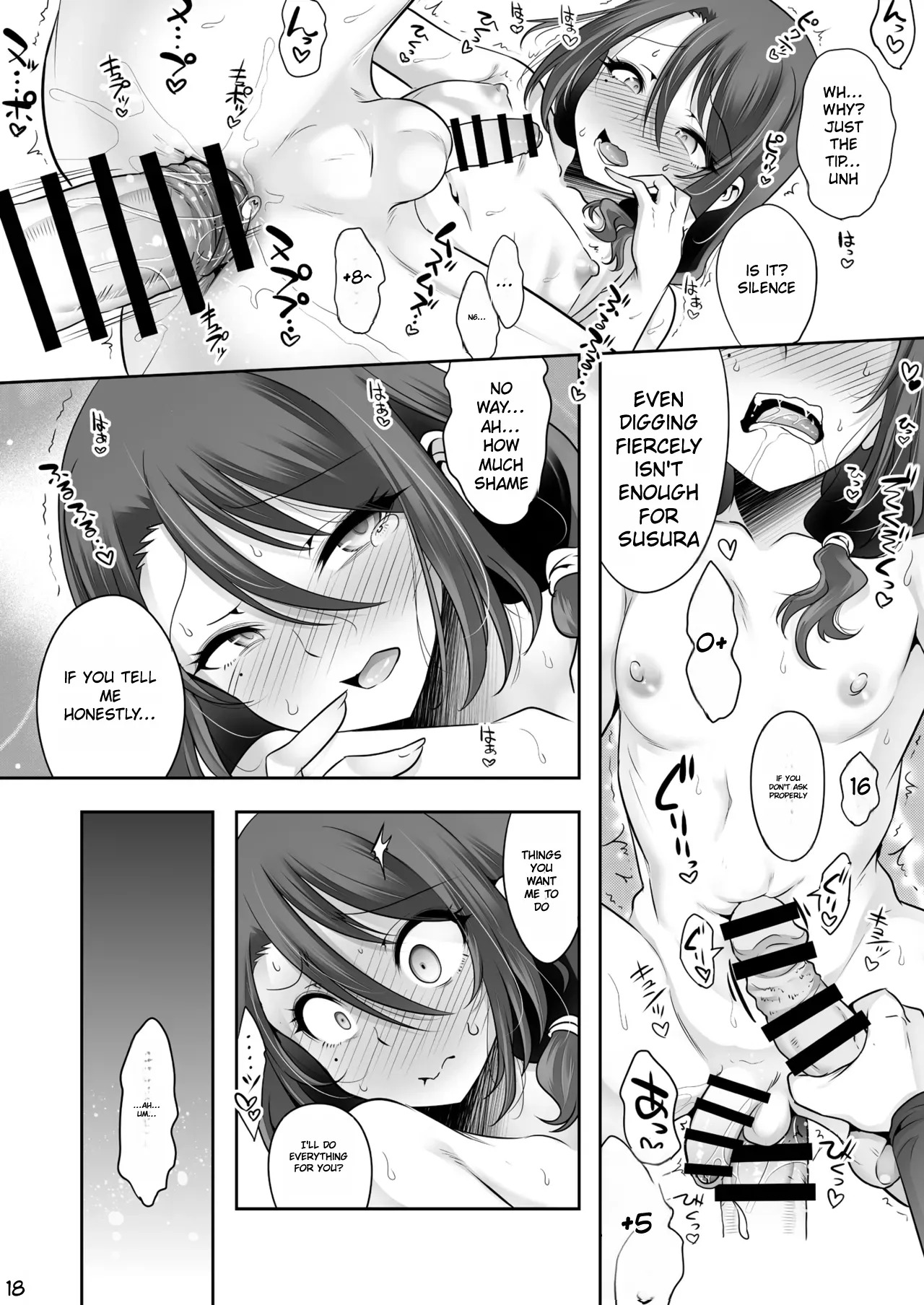 [EGO DANCE (Nanamatsu Kenji)] Otonari-san ga Jitsu wa Ecchi na Mesu Onii-san deshita [English] [Digital] - Page 17