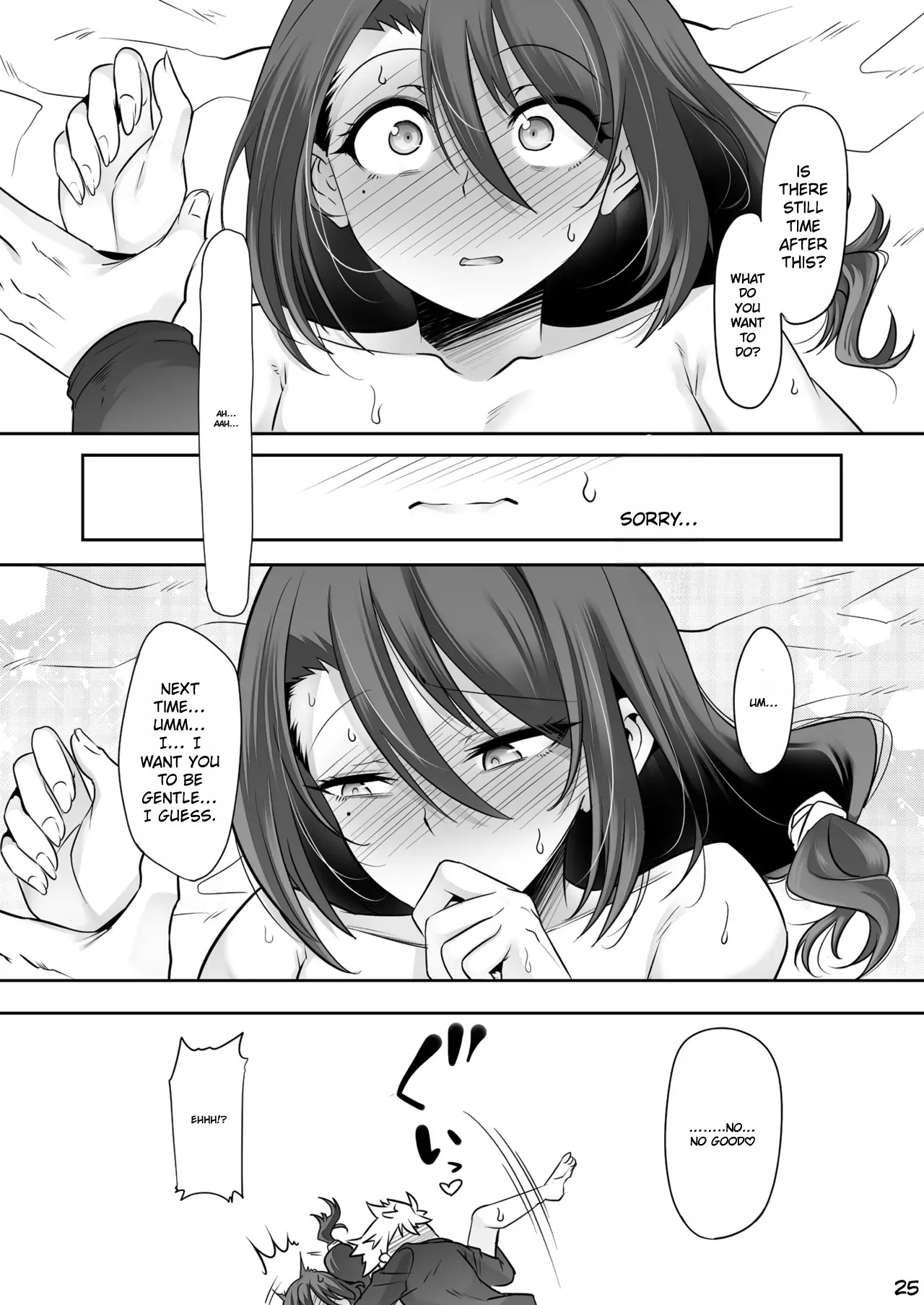 [EGO DANCE (Nanamatsu Kenji)] Otonari-san ga Jitsu wa Ecchi na Mesu Onii-san deshita [English] [Digital] - Page 24