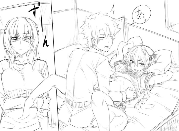 Gudao's room