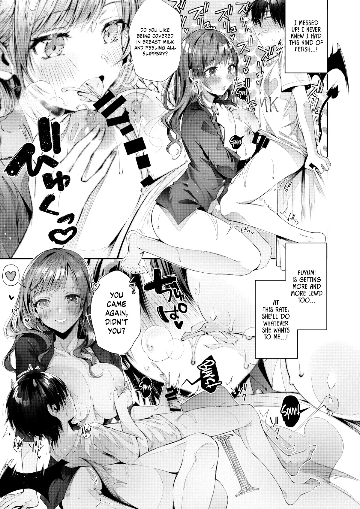 Watashi no Kare wa Incubus - Page 12