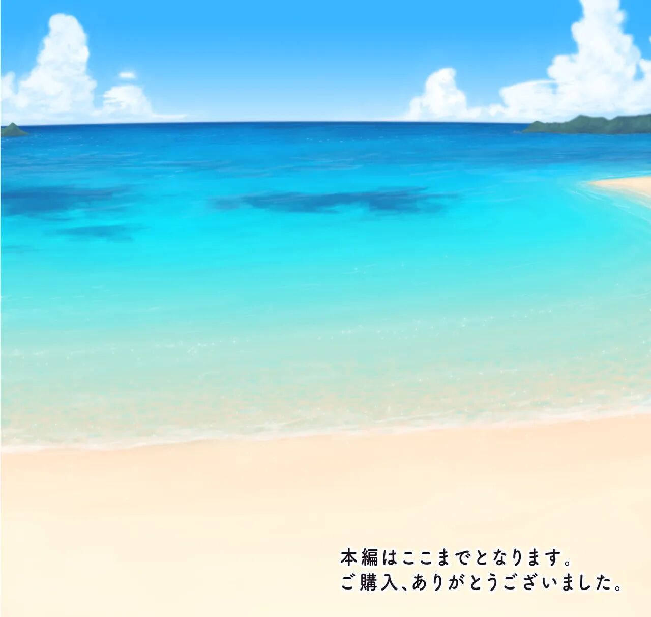 [Studio Southpaw (Zonta)] Itsumo Mukuchi na Barikyari Mama to Minami no Shima de Koubi Shimakutta Hanashi. | The story of how I mated non-stop on a southern island with a usually quiet career-woman mom. [English] - Page 35