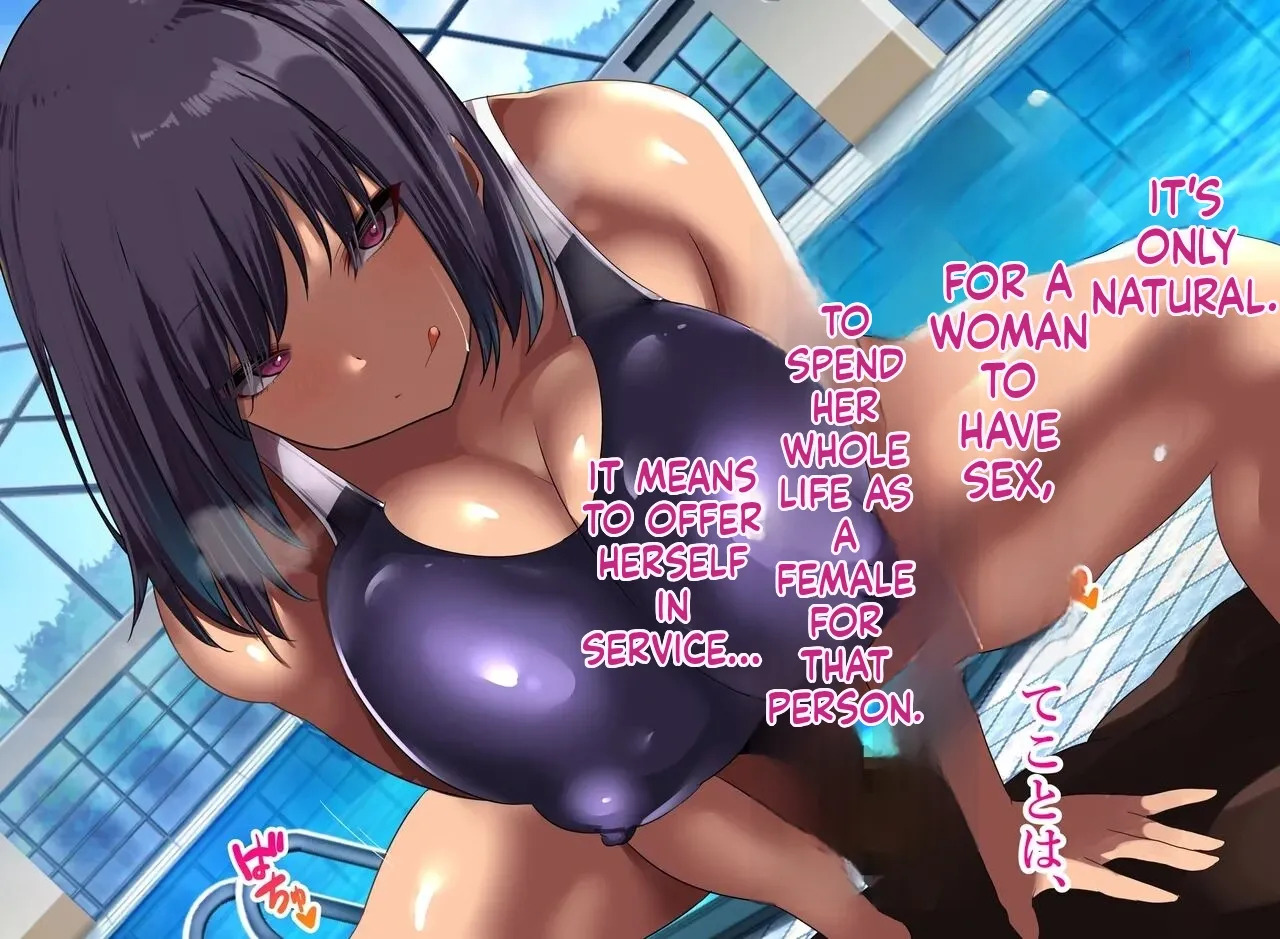 [Studio Southpaw (Zonta)] Saishuushoku Saki wa, Sex Daisuki Gal-tachi no Kayou Harem Bitch Gakuen Deshita. | My new job was at harem bitch academy... A school full of sex-loving Gals. [English] - Page 94