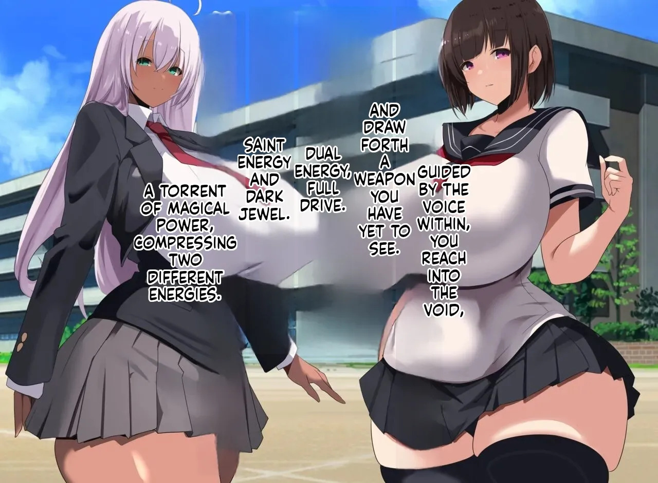[Studio Southpaw (Zonta)] Henshin Ojisan | Transformation uncle. [English] - Page 118