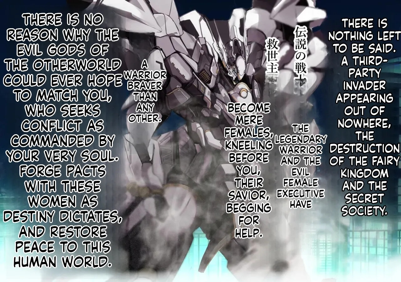 [Studio Southpaw (Zonta)] Henshin Ojisan | Transformation uncle. [English] - Page 16
