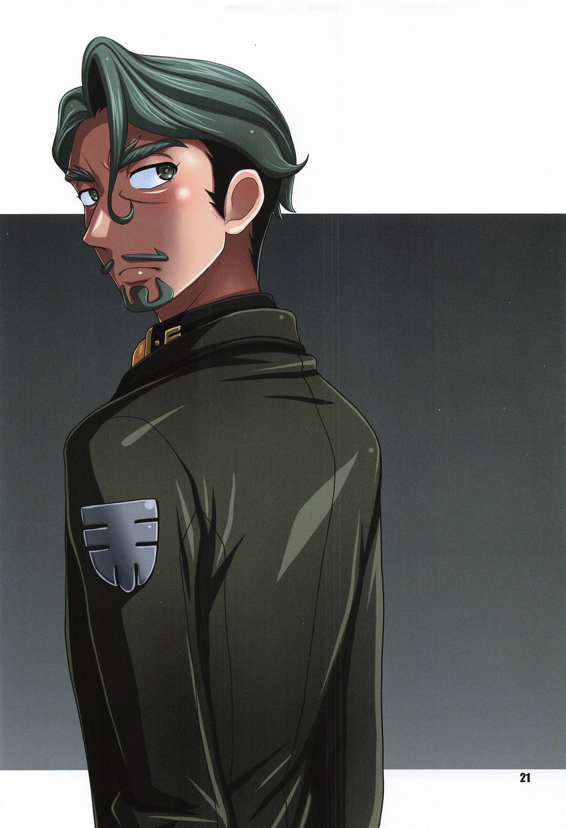 (C107) [HEARTS ＆ CRUSTS (Nanana Nana)] SPARKLE (Mobile Suit Gundam GQuuuuuuX) - Page 20