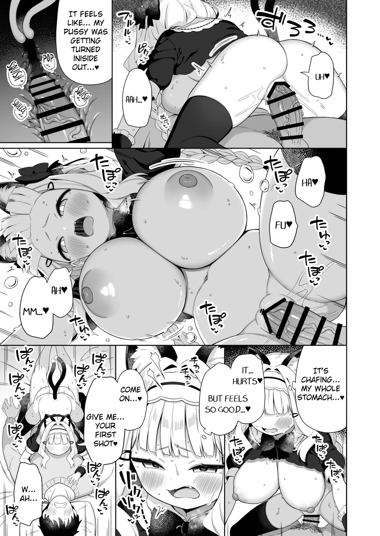 [Mukuton Kyouju to Soratobu Potato. (Gyuuhimochi)] Chinmai Dekapai Nekomimi-chan ni Gohoushi Shite Morau Hon [English] [Digital] - Page 16